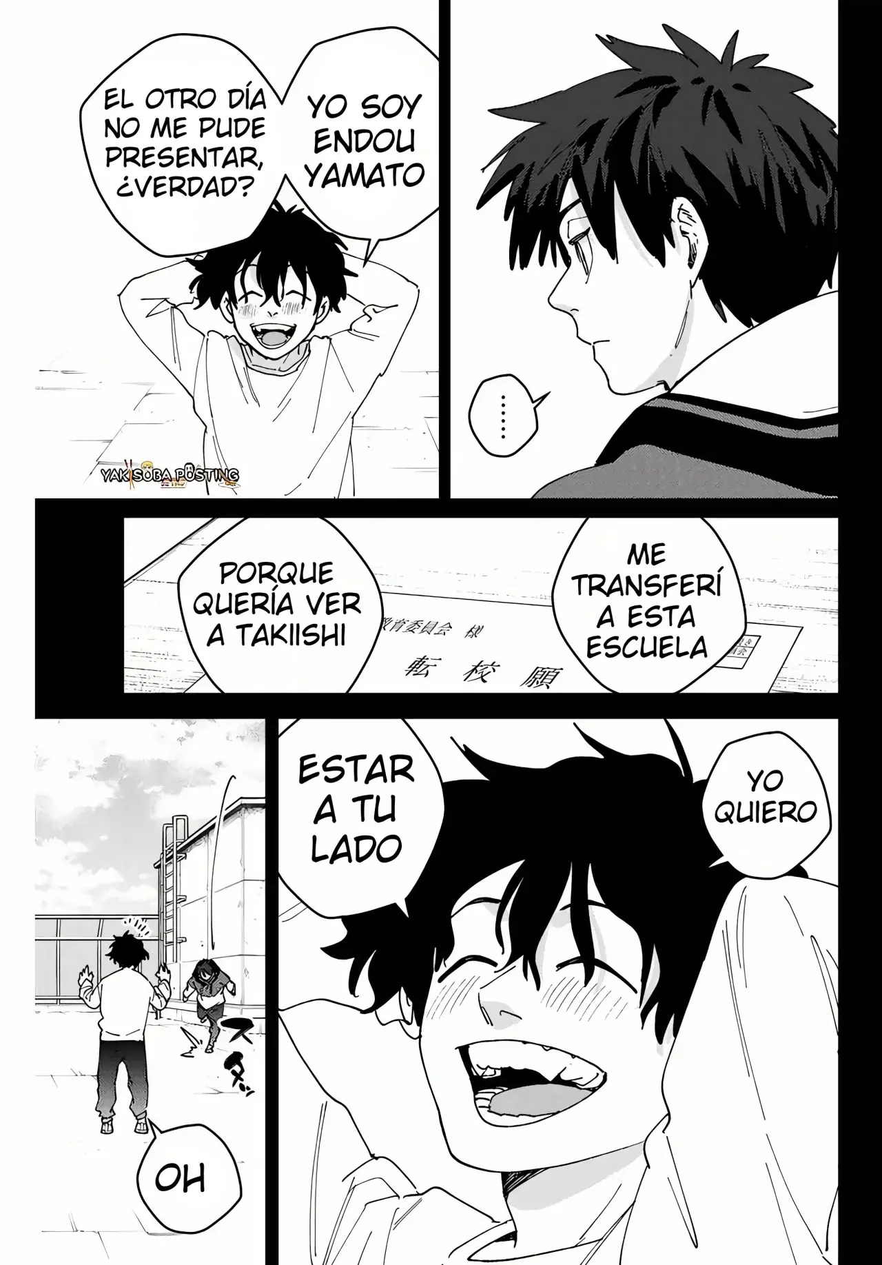 Read Wind Breaker ES Manga Online