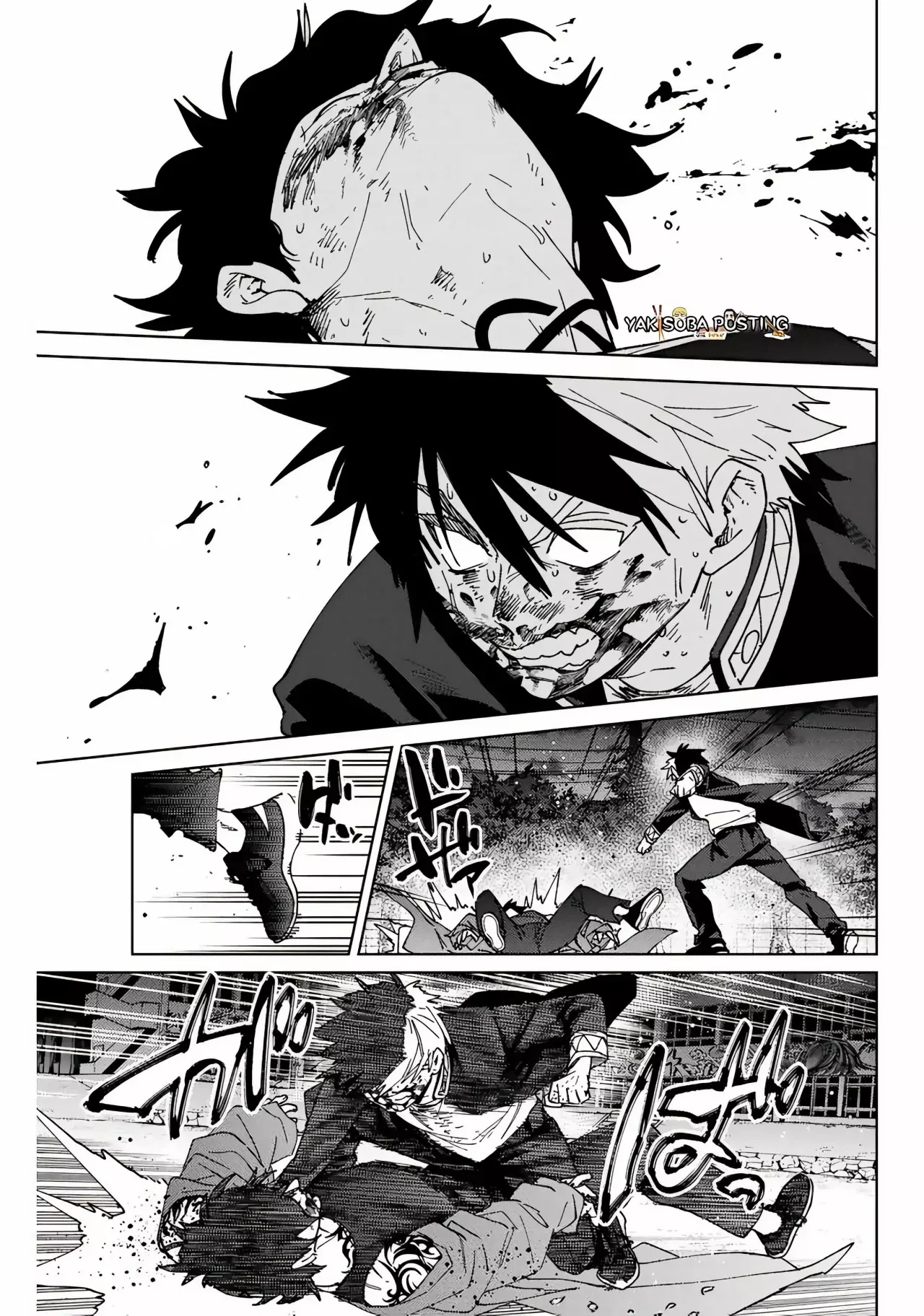 Read Wind Breaker ES Manga Online