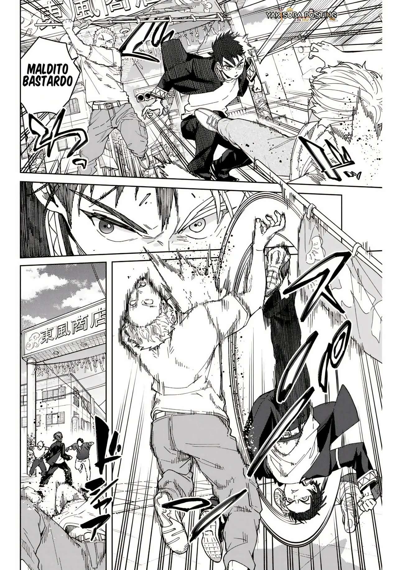 Read Wind Breaker ES Manga Online