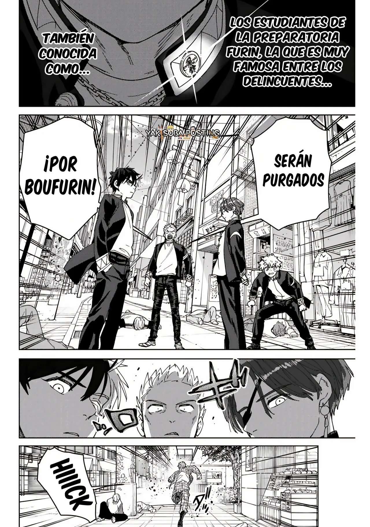 Read Wind Breaker ES Manga Online