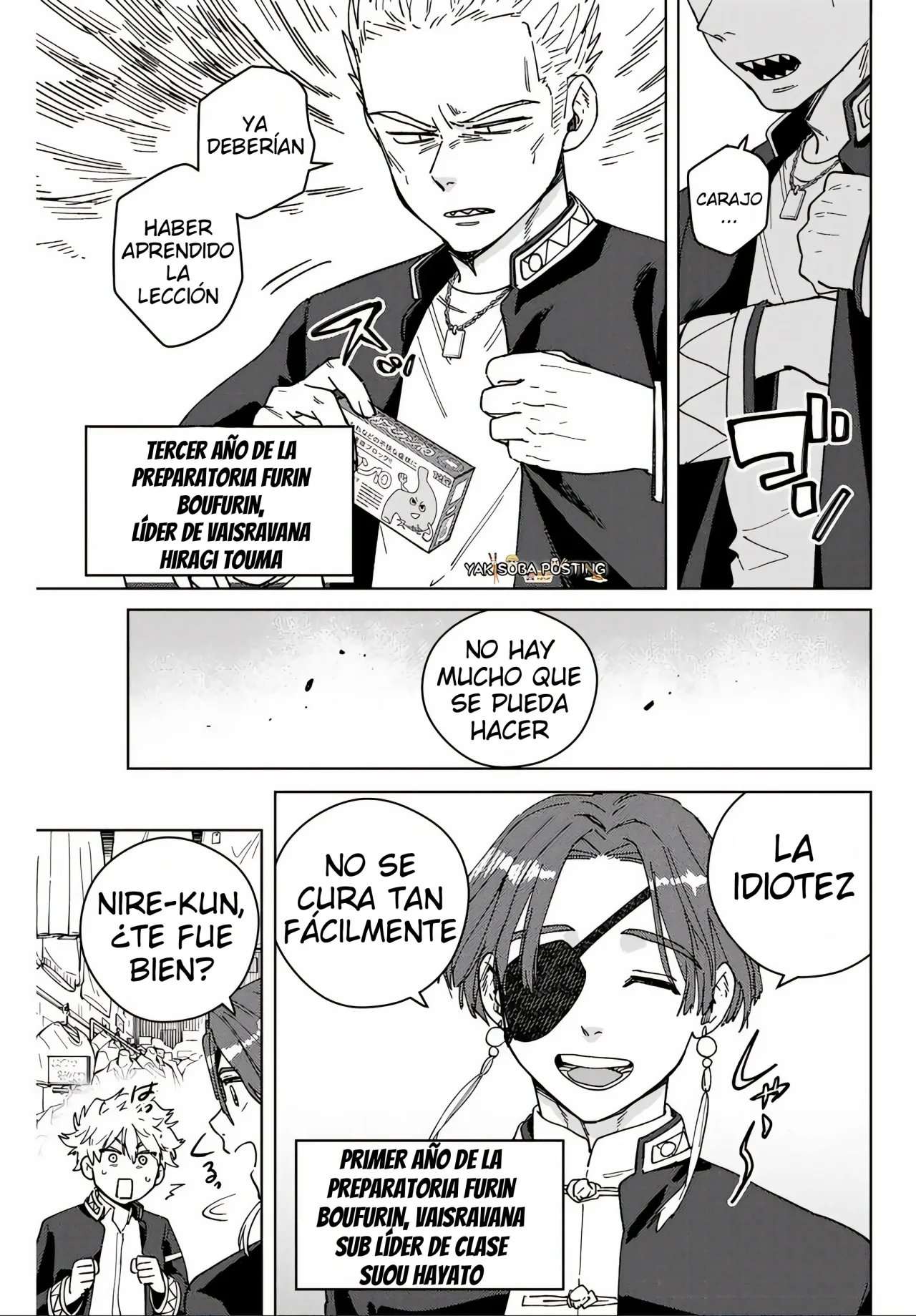 Read Wind Breaker ES Manga Online