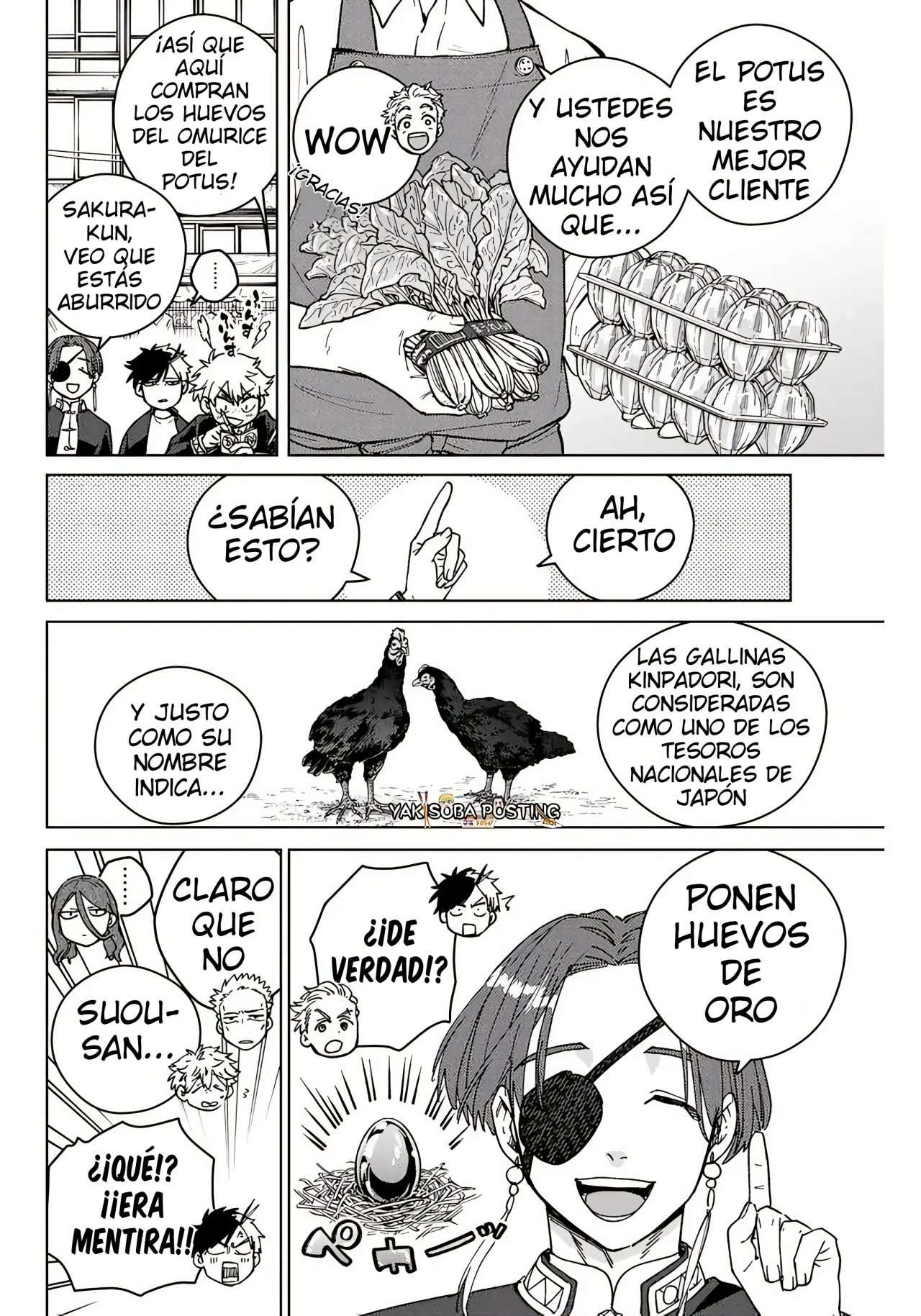 Read Wind Breaker ES Manga Online