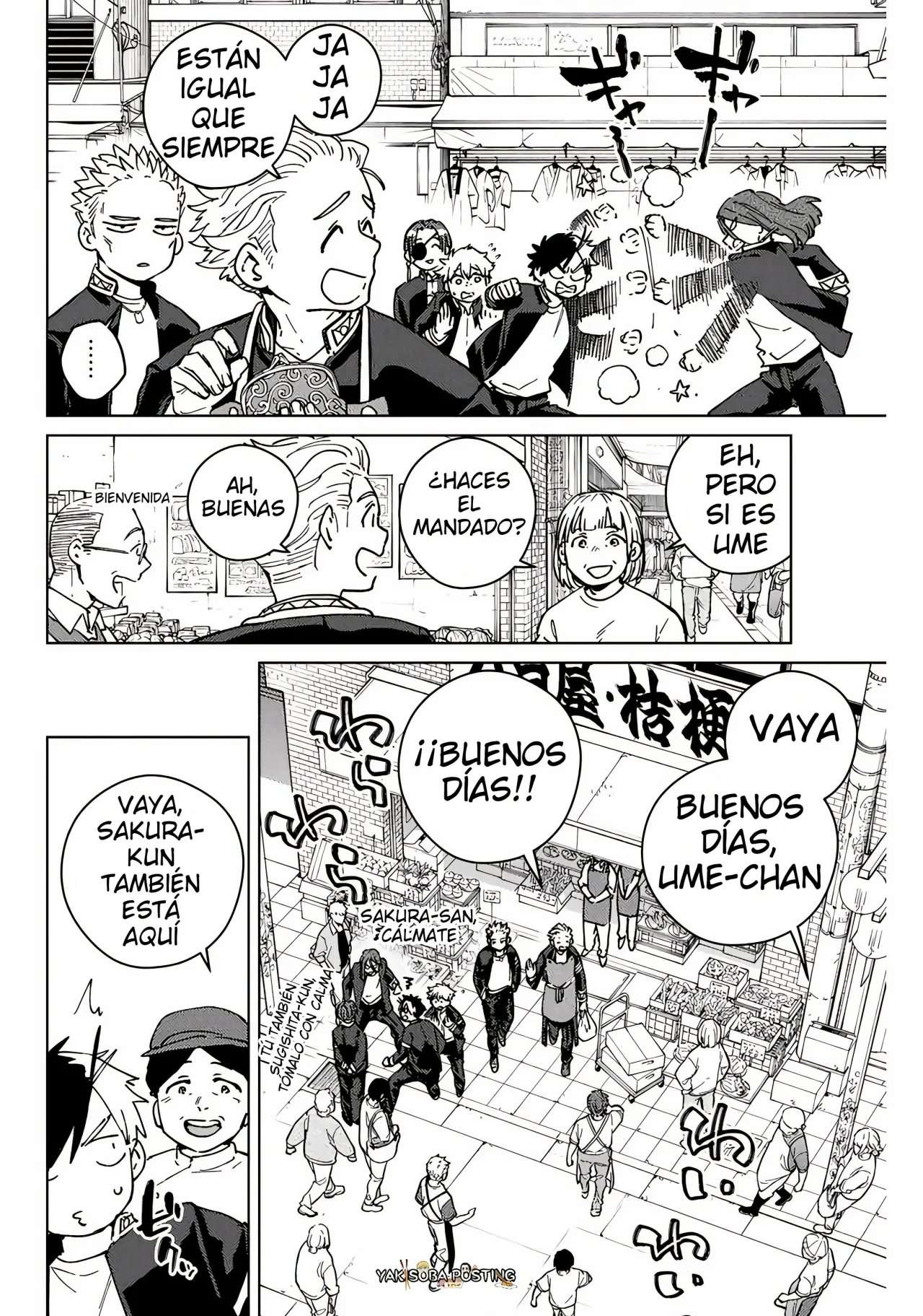 Read Wind Breaker ES Manga Online