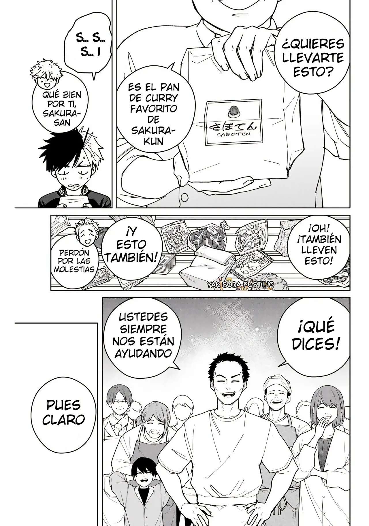 Read Wind Breaker ES Manga Online