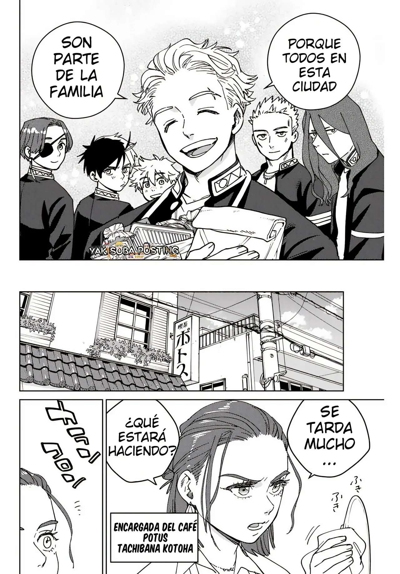 Read Wind Breaker ES Manga Online