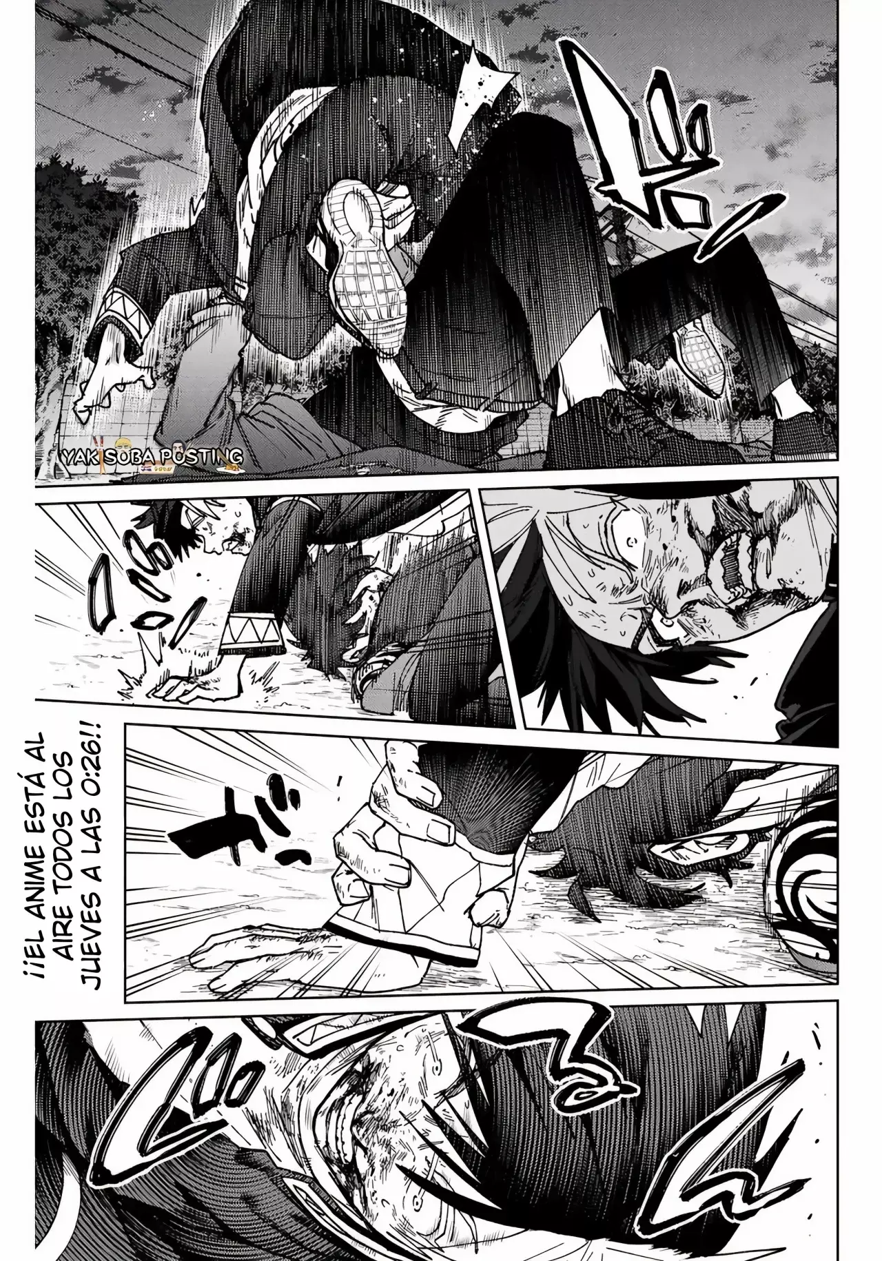 Read Wind Breaker ES Manga Online