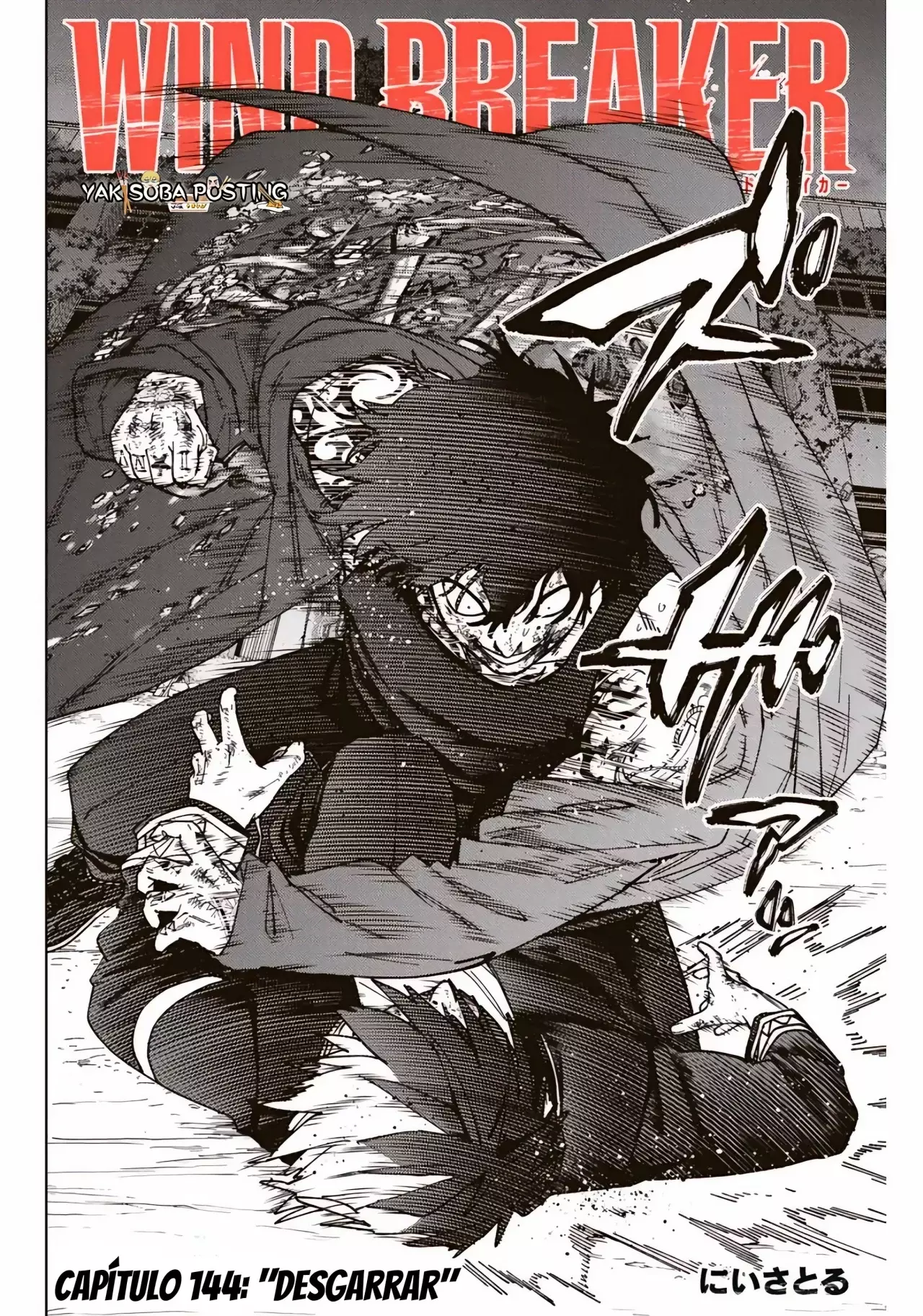 Read Wind Breaker ES Manga Online