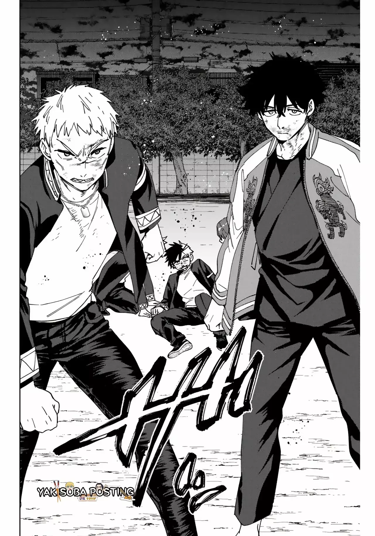 Read Wind Breaker ES Manga Online