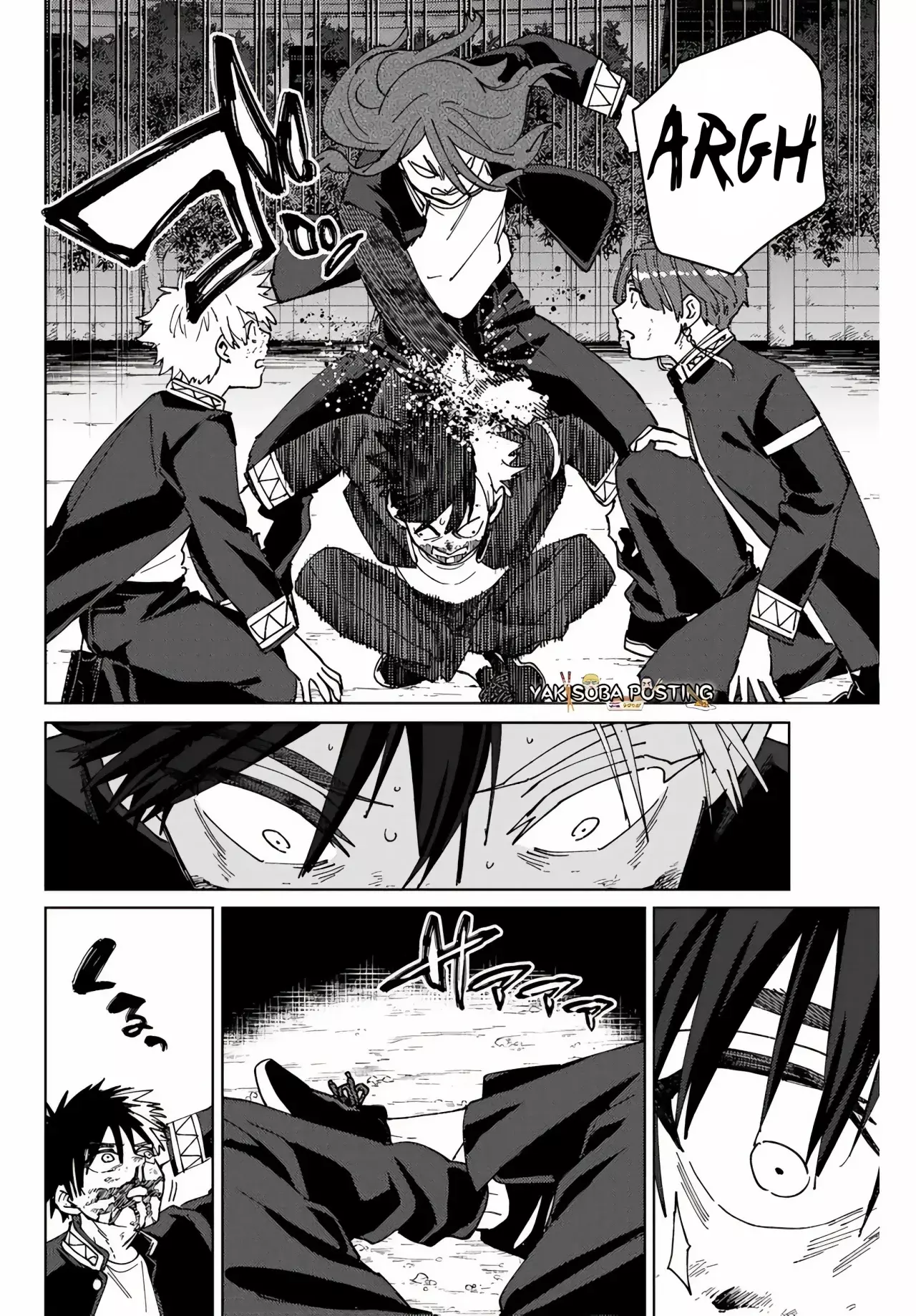 Read Wind Breaker ES Manga Online