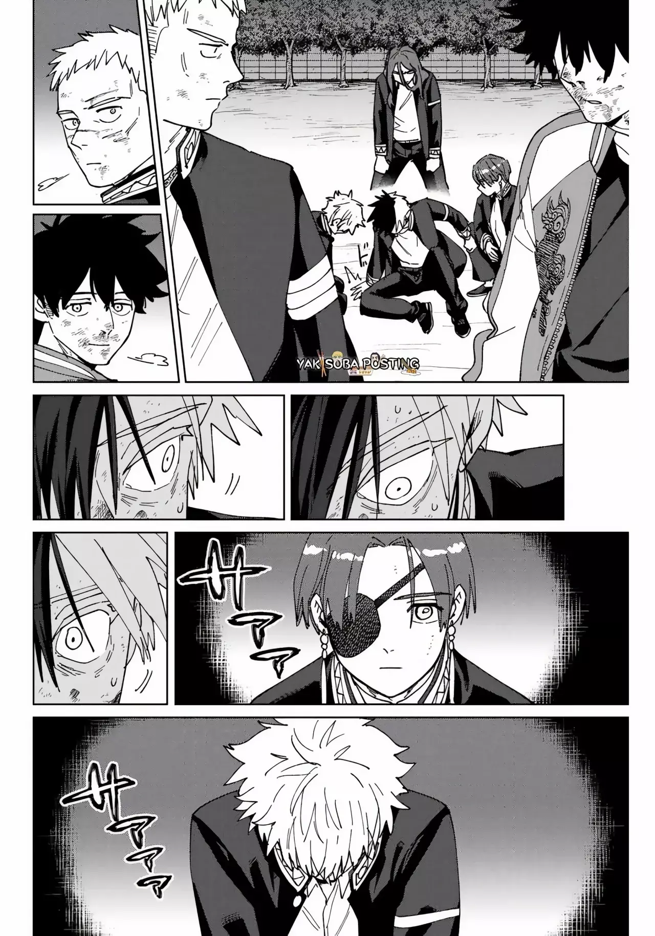 Read Wind Breaker ES Manga Online