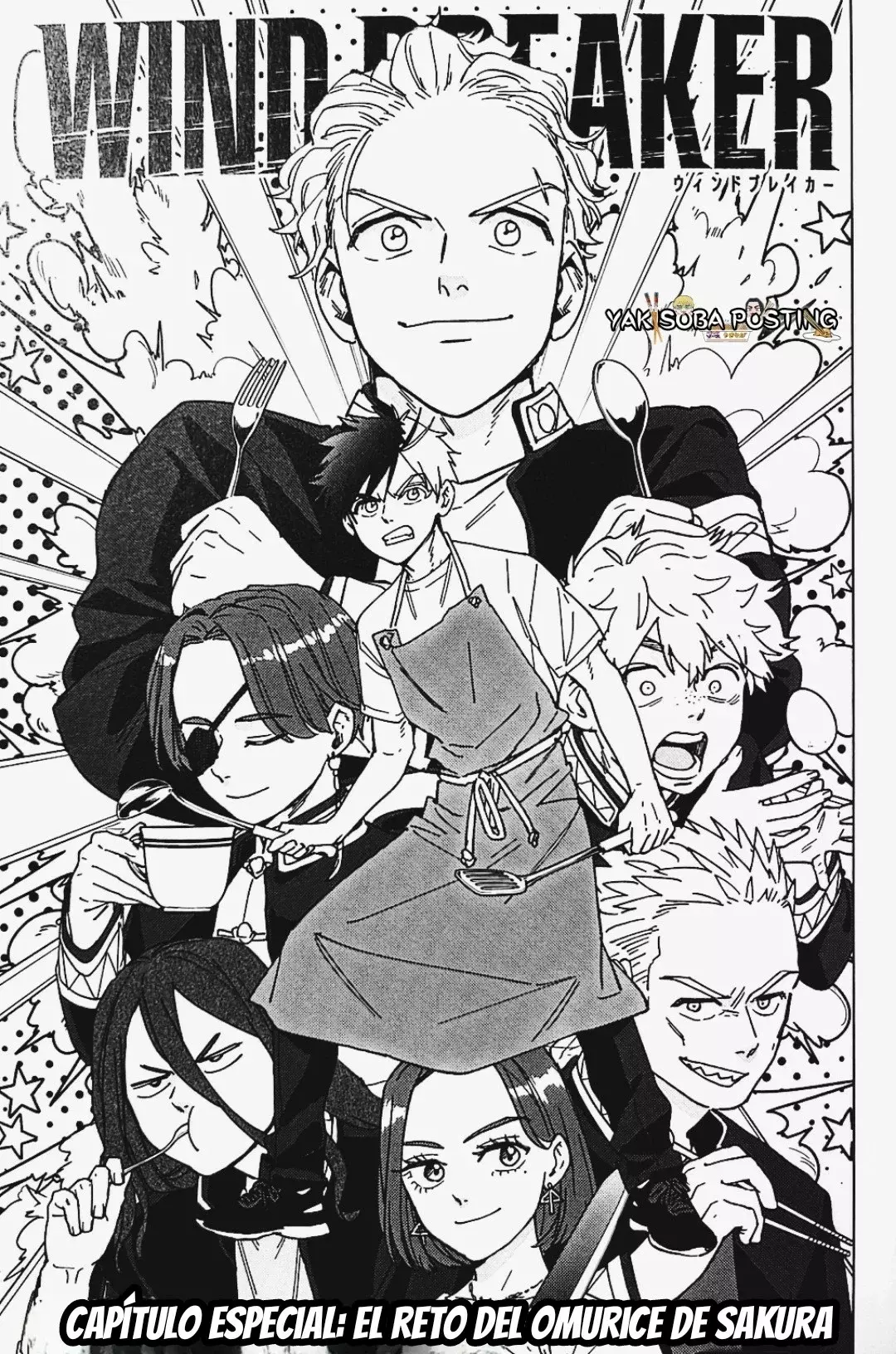 Read Wind Breaker ES Manga Online