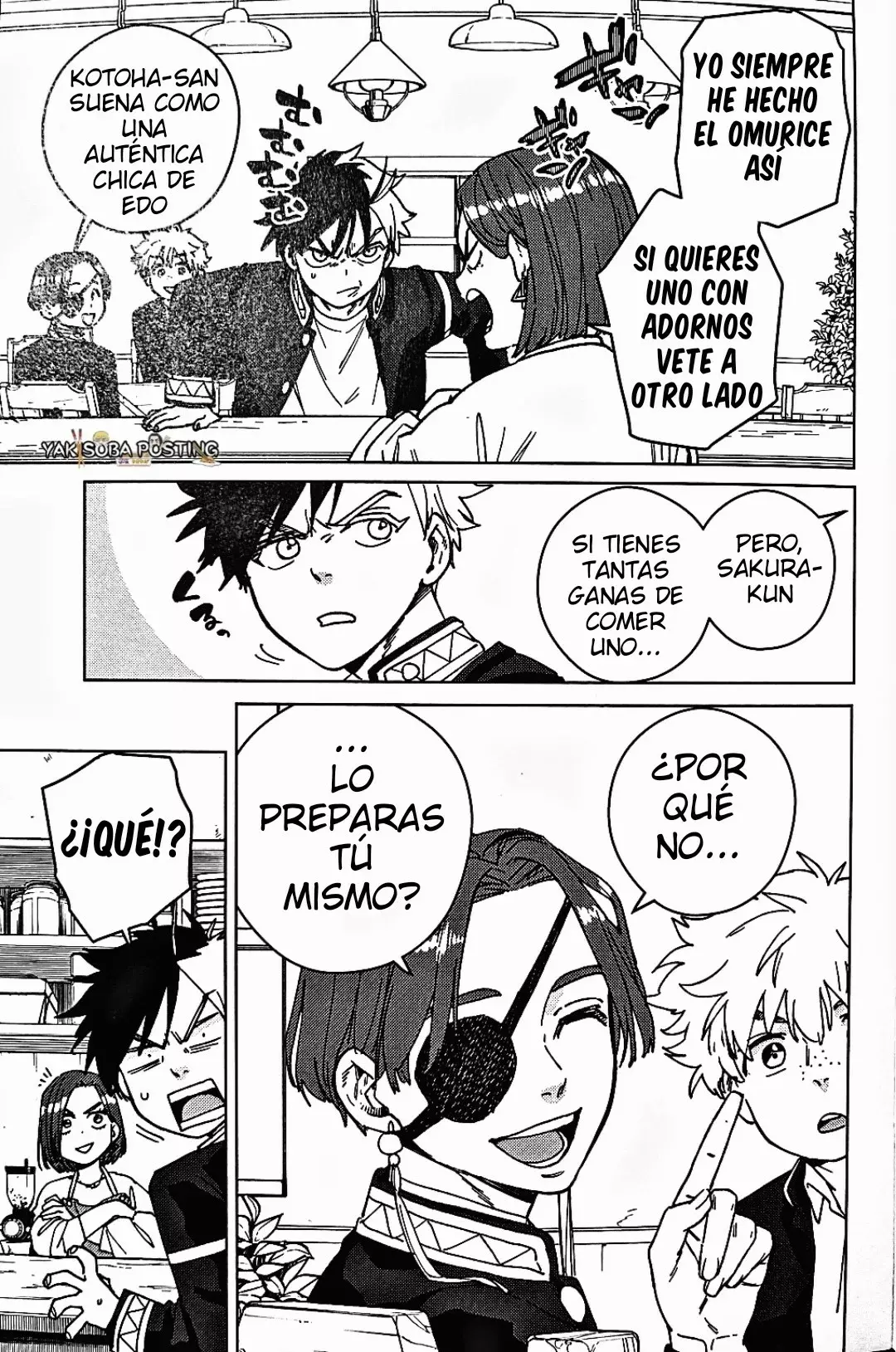 Read Wind Breaker ES Manga Online