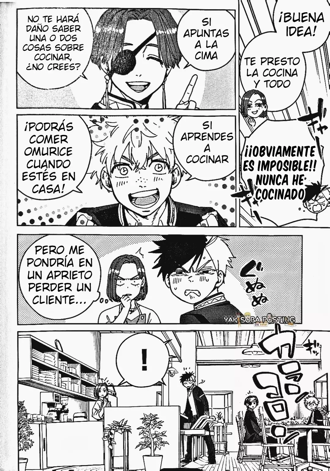 Read Wind Breaker ES Manga Online