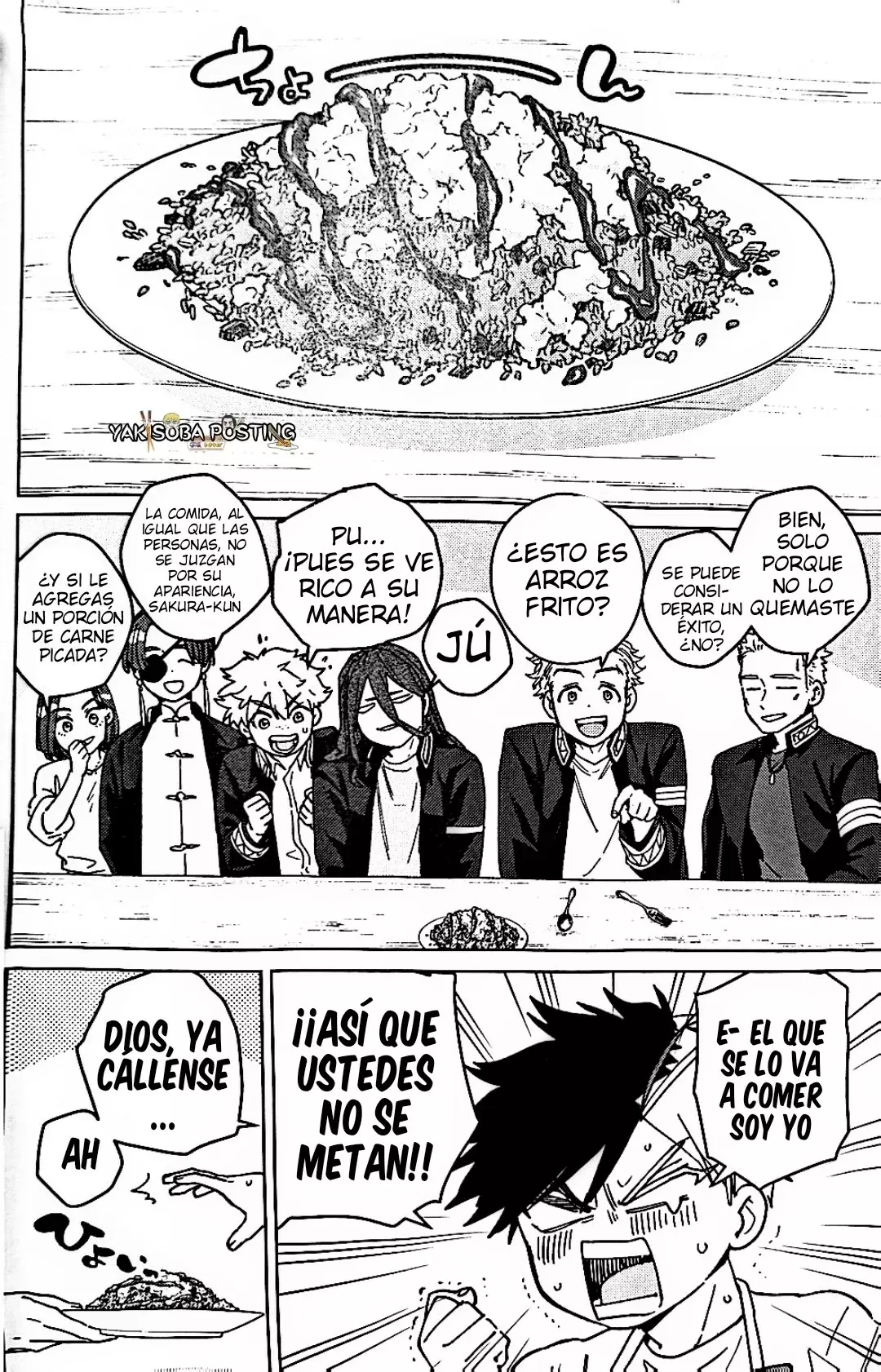 Read Wind Breaker ES Manga Online