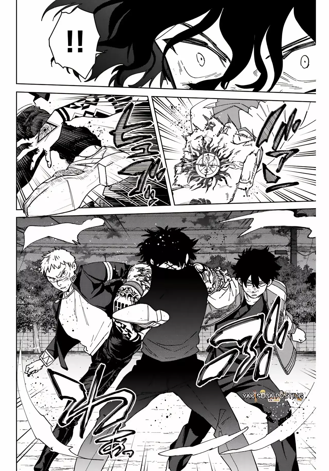 Read Wind Breaker ES Manga Online