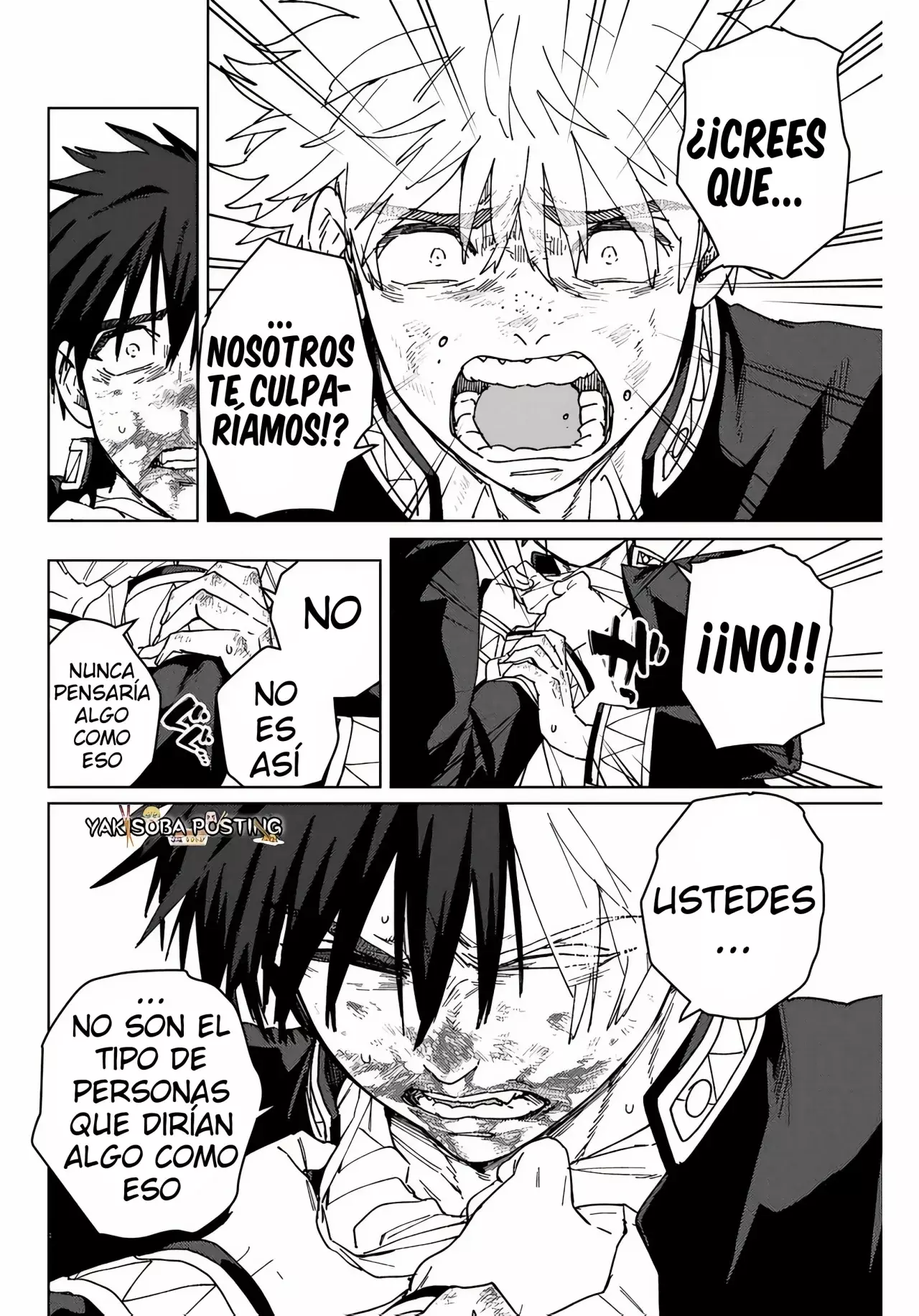 Read Wind Breaker ES Manga Online