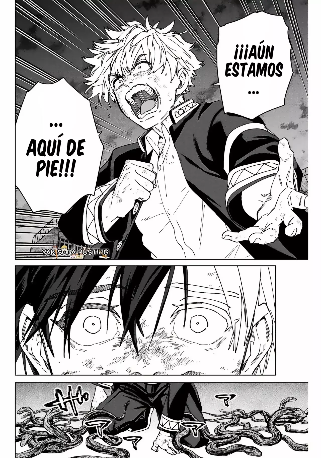 Read Wind Breaker ES Manga Online