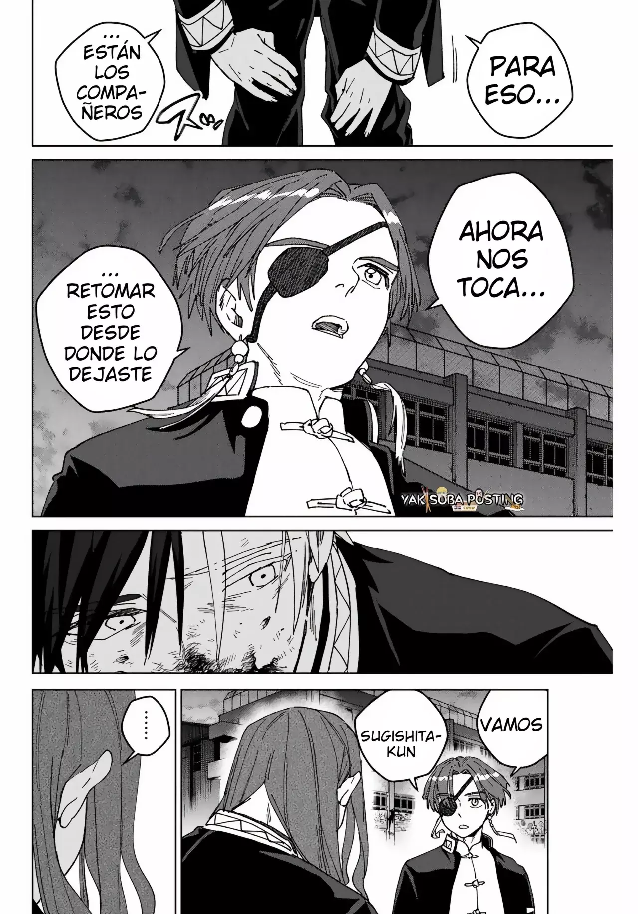 Read Wind Breaker ES Manga Online