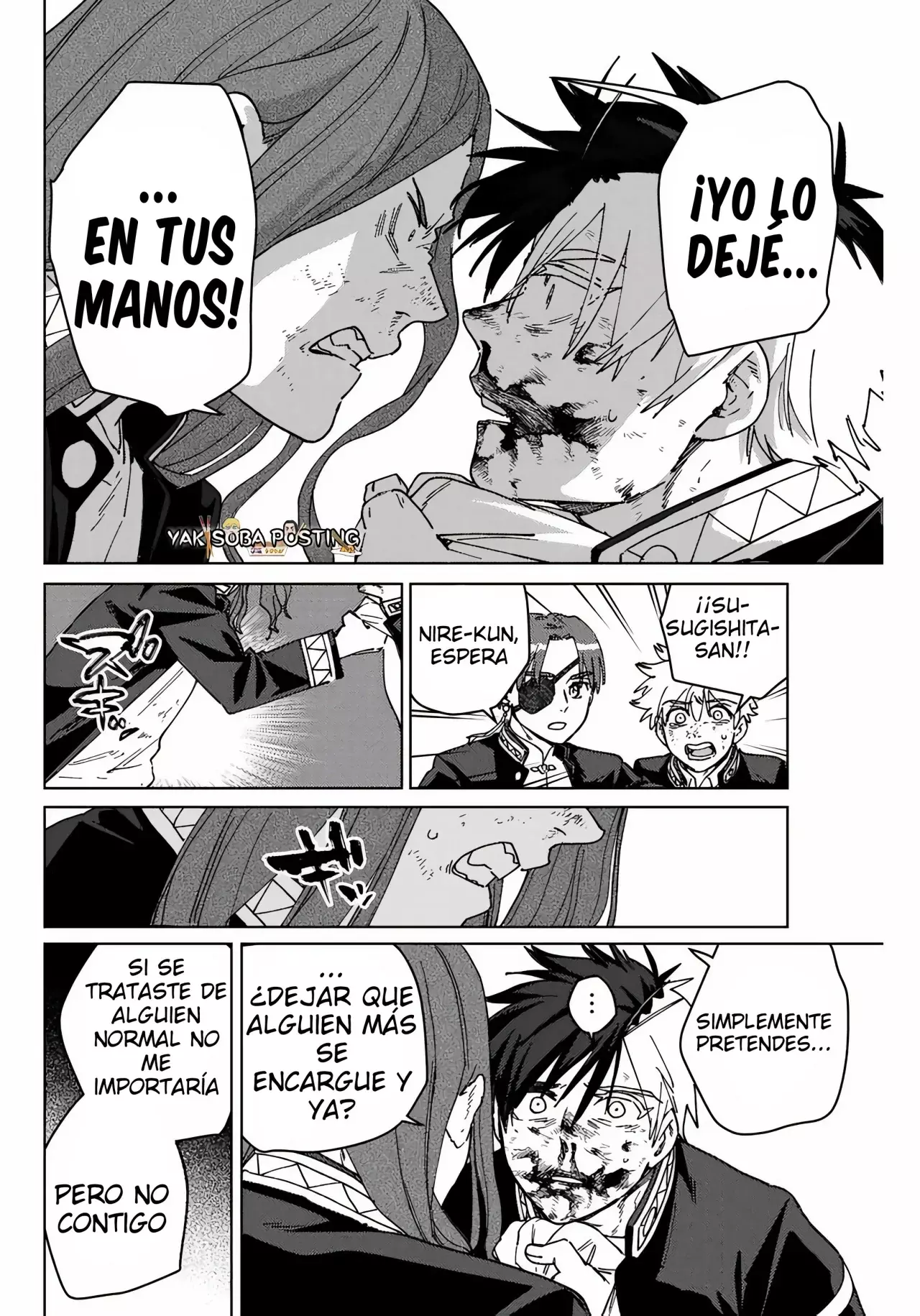 Read Wind Breaker ES Manga Online