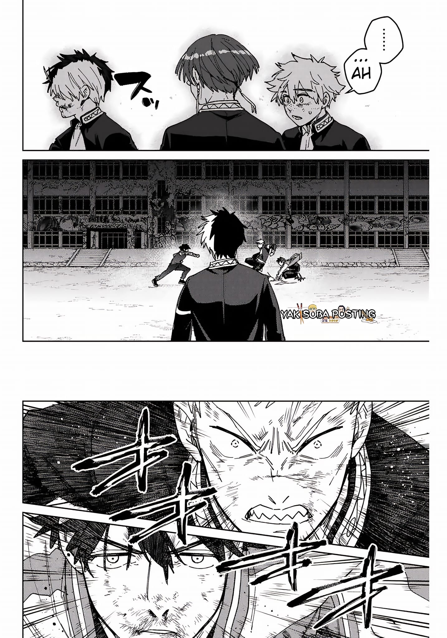 Read Wind Breaker ES Manga Online