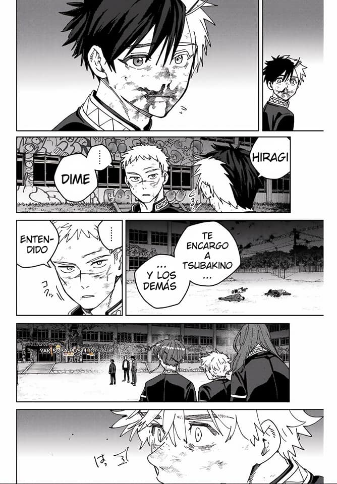 Read Wind Breaker ES Manga Online