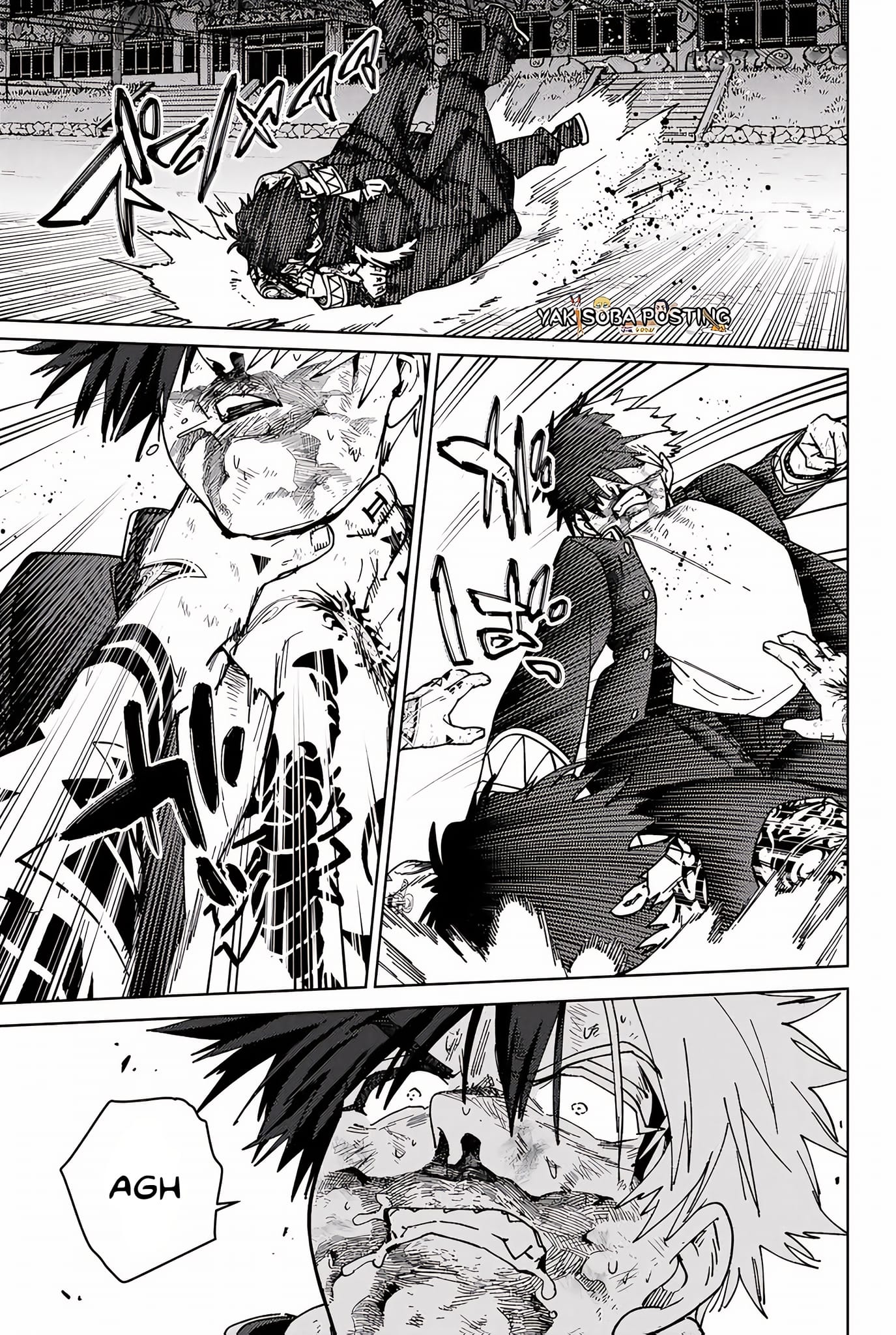 Read Wind Breaker ES Manga Online