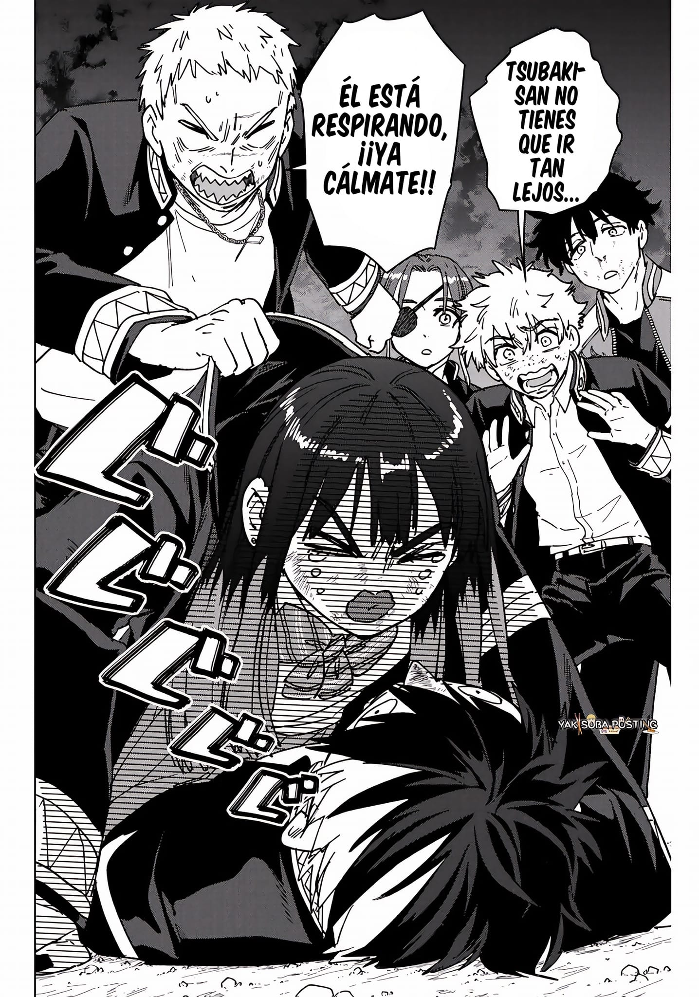 Read Wind Breaker ES Manga Online