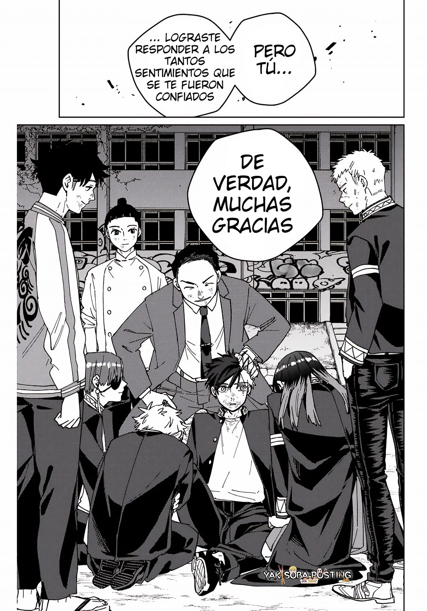 Read Wind Breaker ES Manga Online
