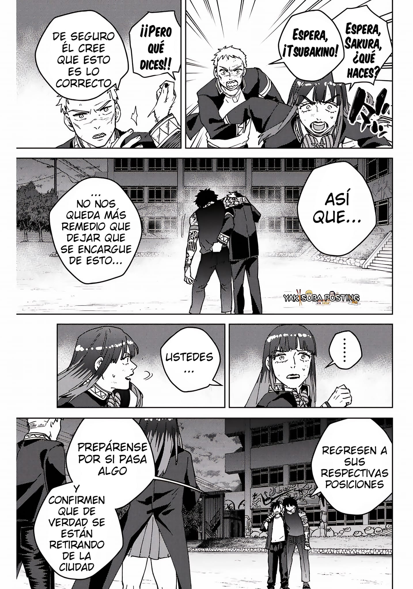 Read Wind Breaker ES Manga Online