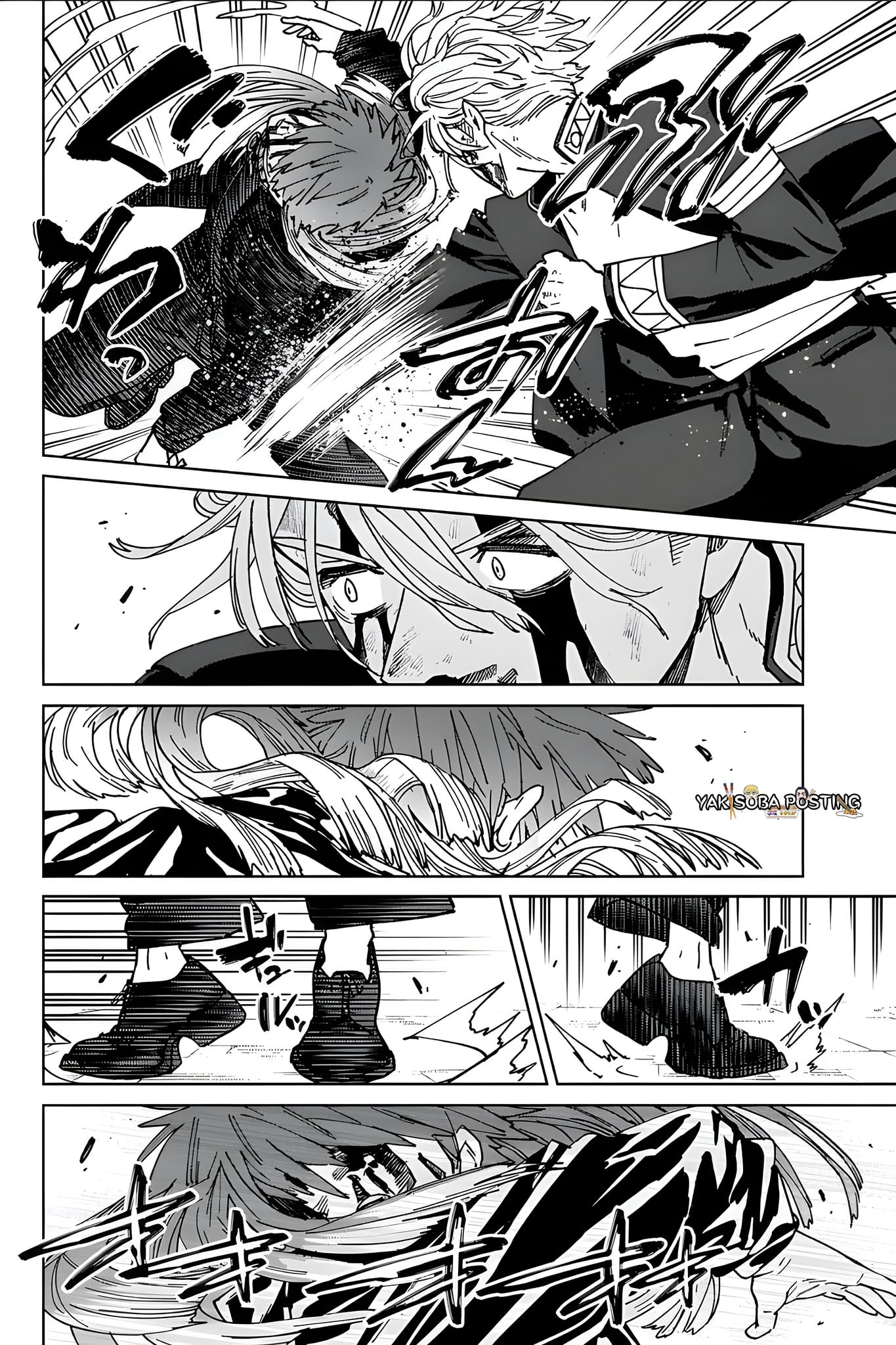 Read Wind Breaker ES Manga Online