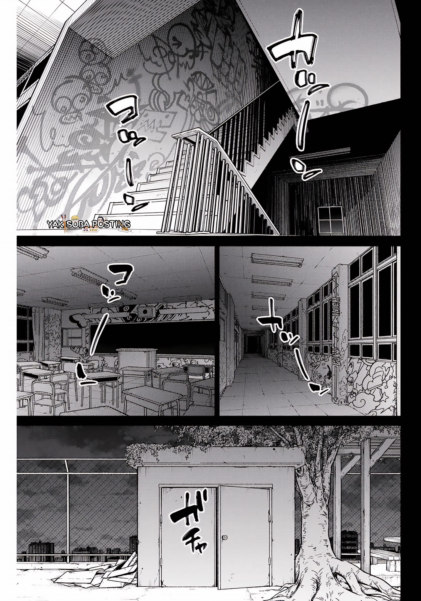 Read Wind Breaker ES Manga Online