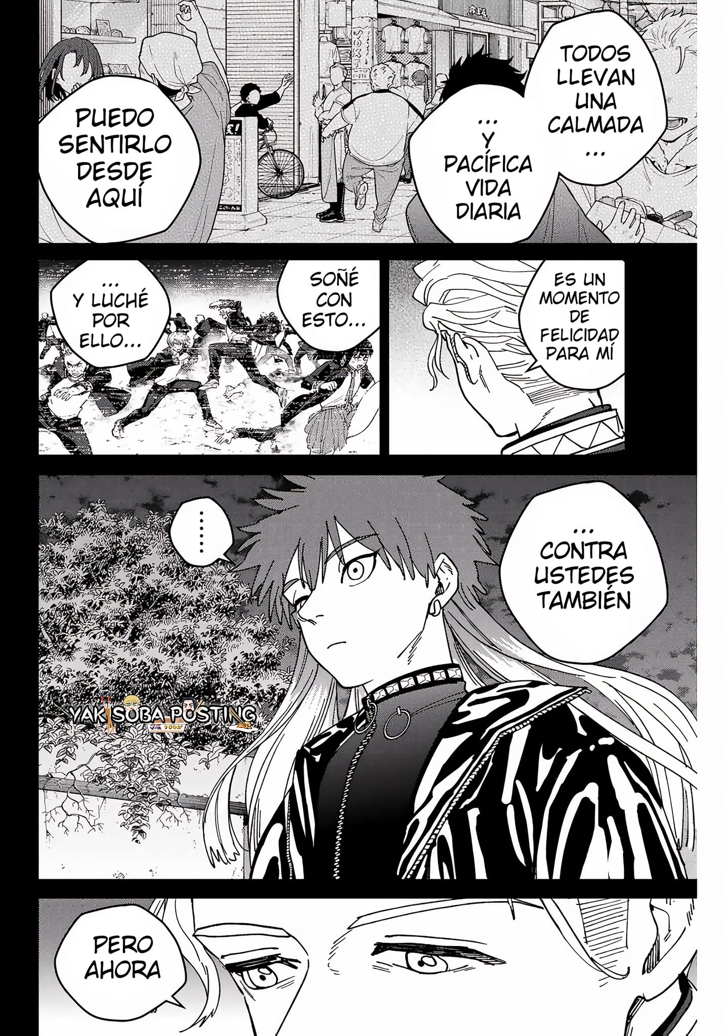 Read Wind Breaker ES Manga Online