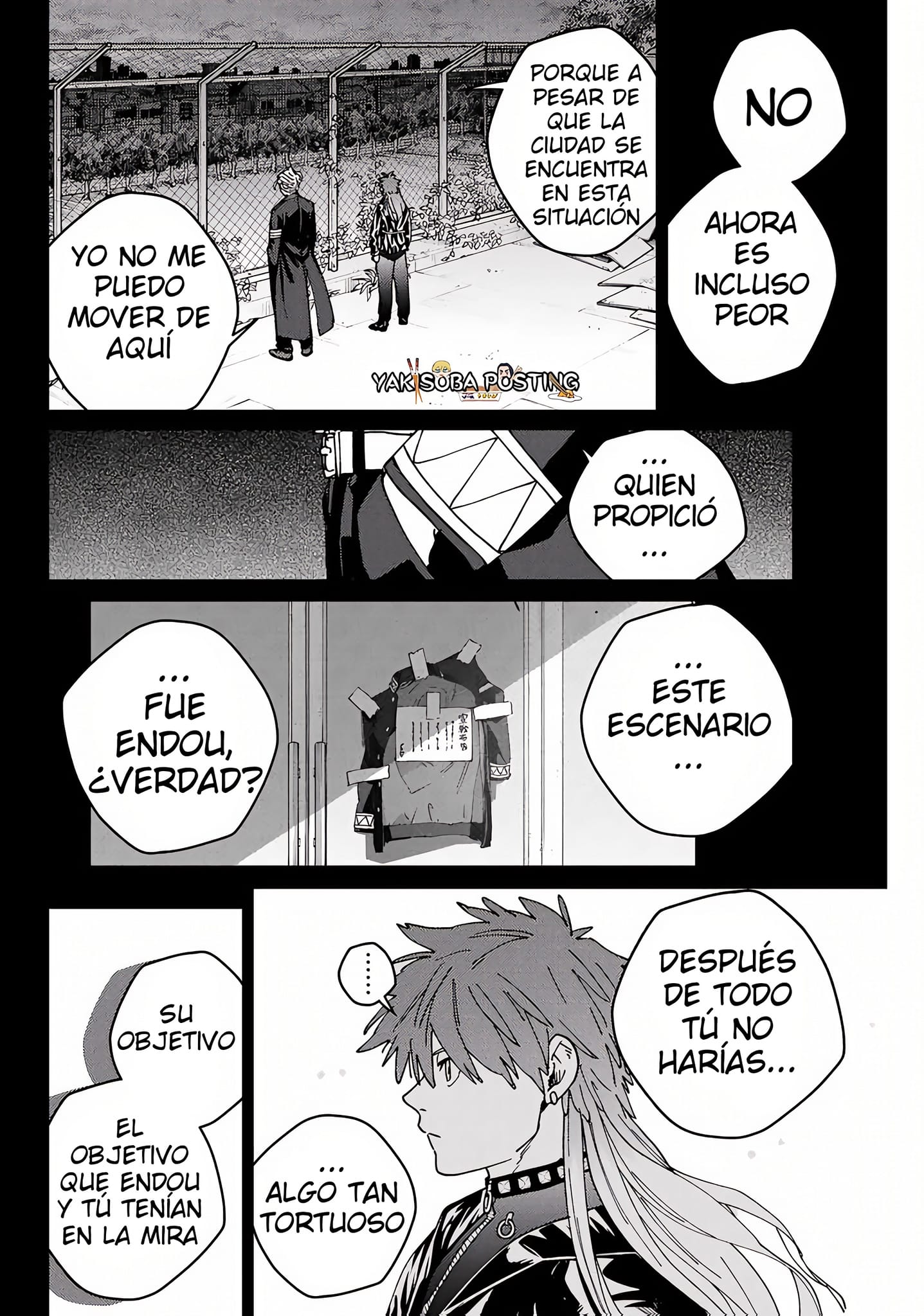 Read Wind Breaker ES Manga Online