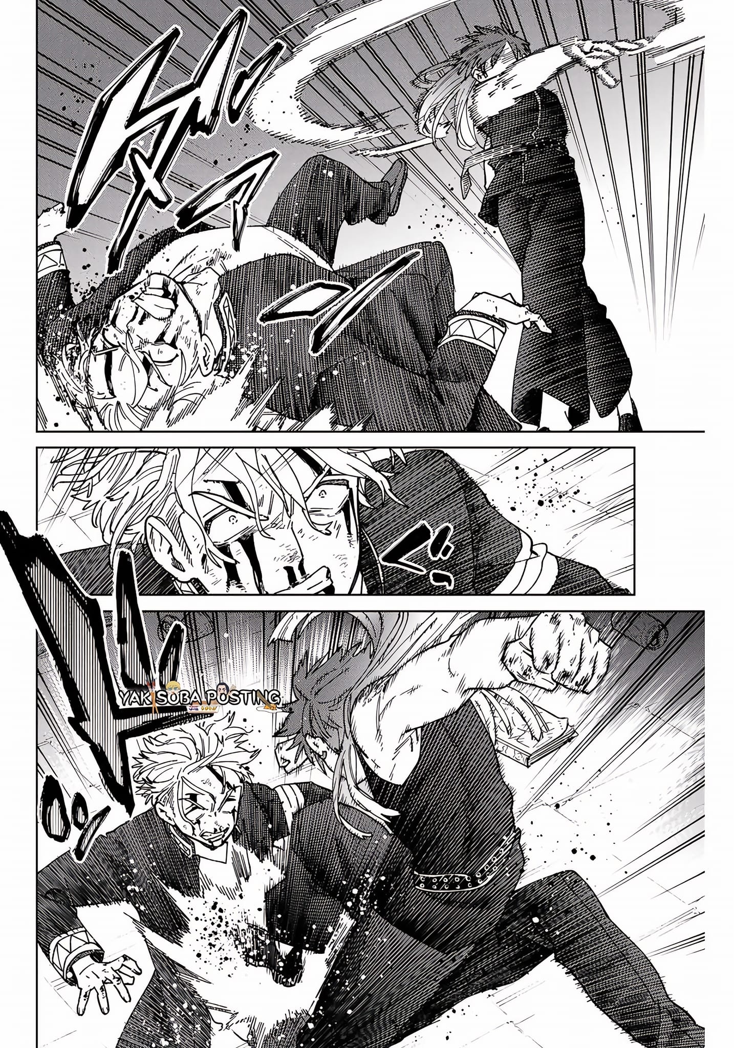 Read Wind Breaker ES Manga Online