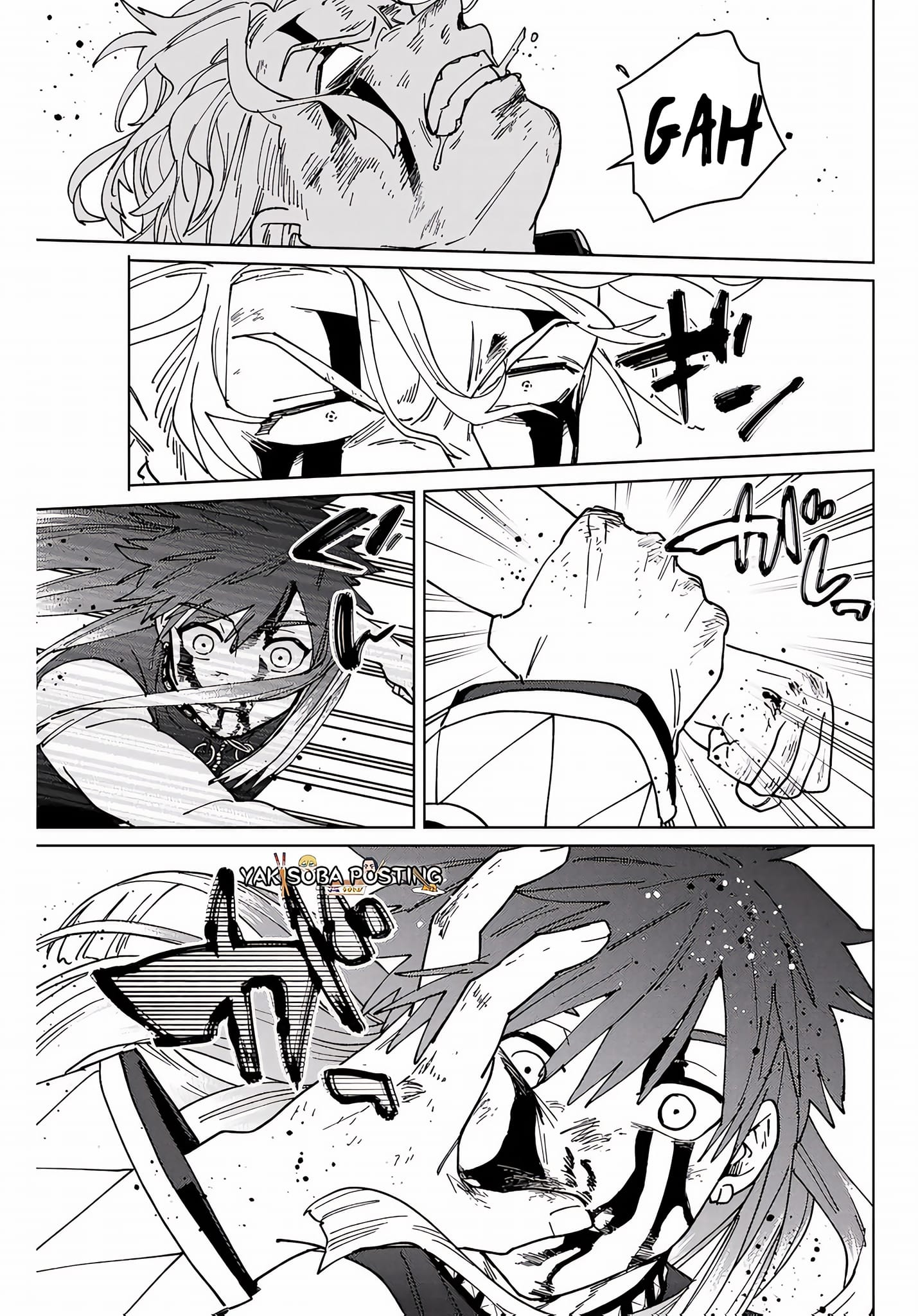 Read Wind Breaker ES Manga Online