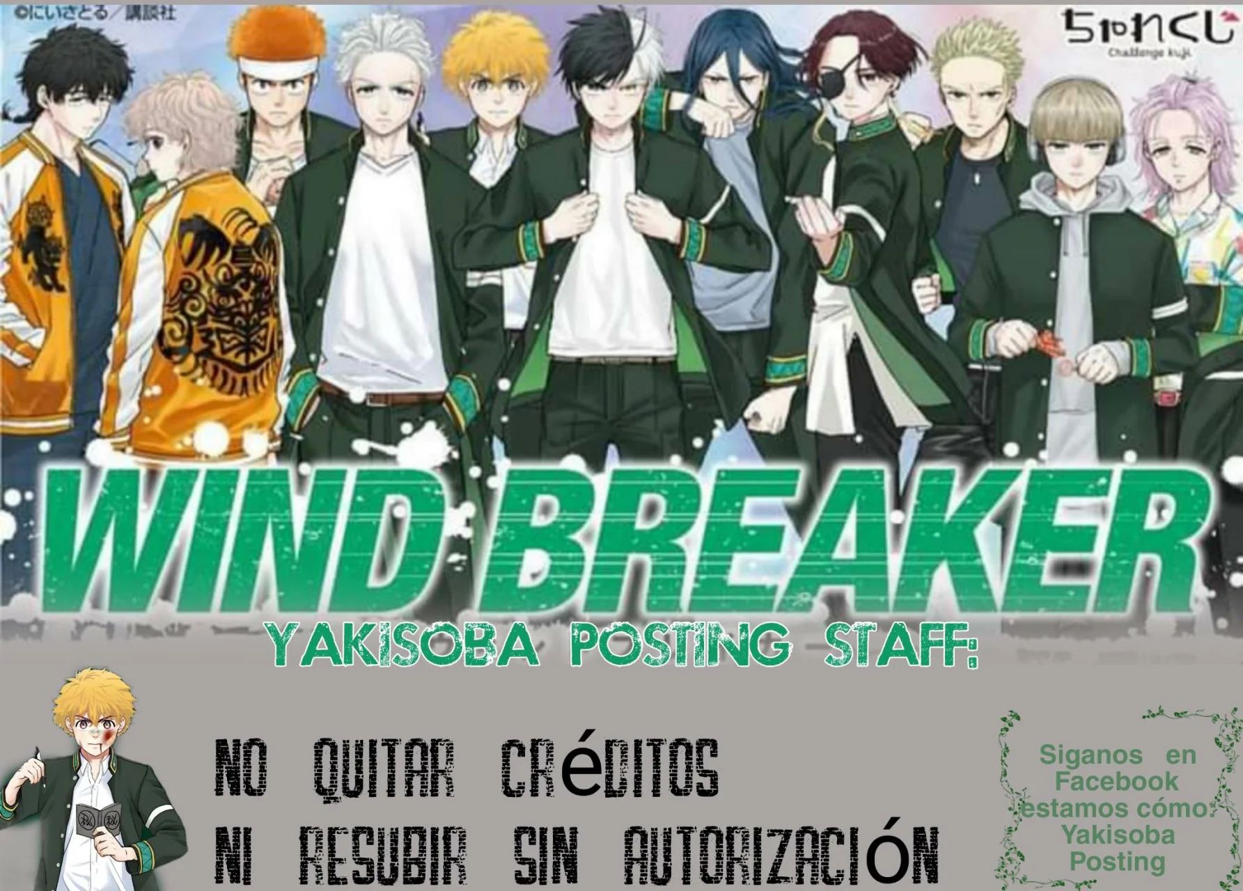 Read Wind Breaker ES Manga Online