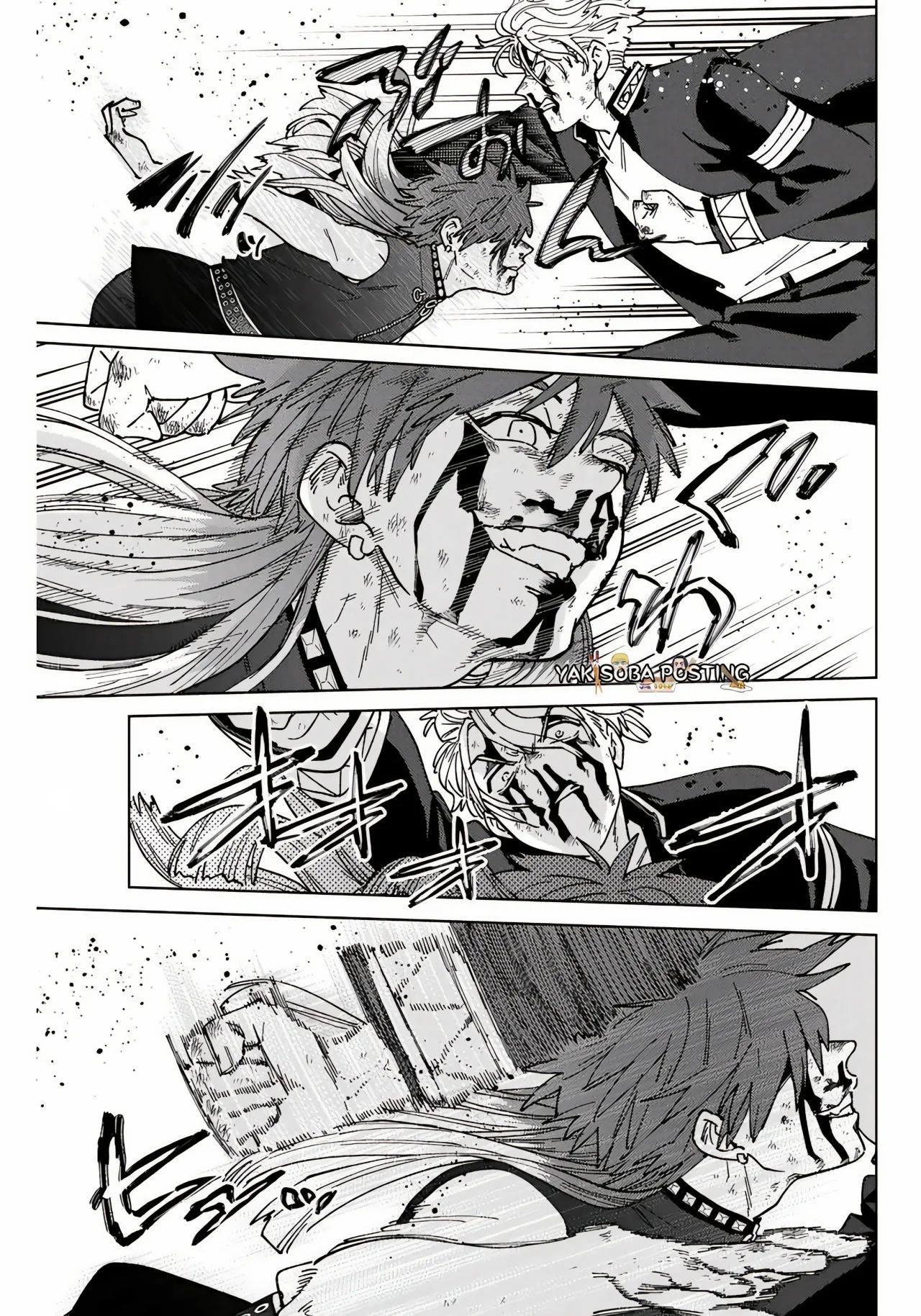 Read Wind Breaker ES Manga Online