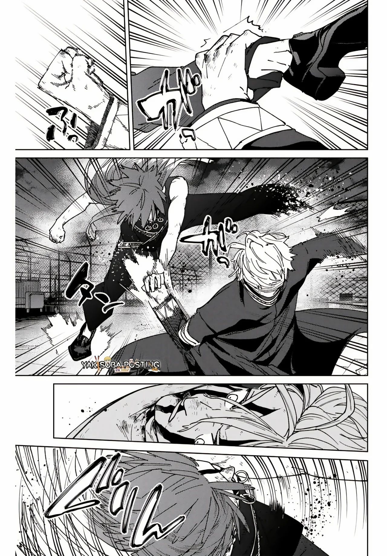 Read Wind Breaker ES Manga Online