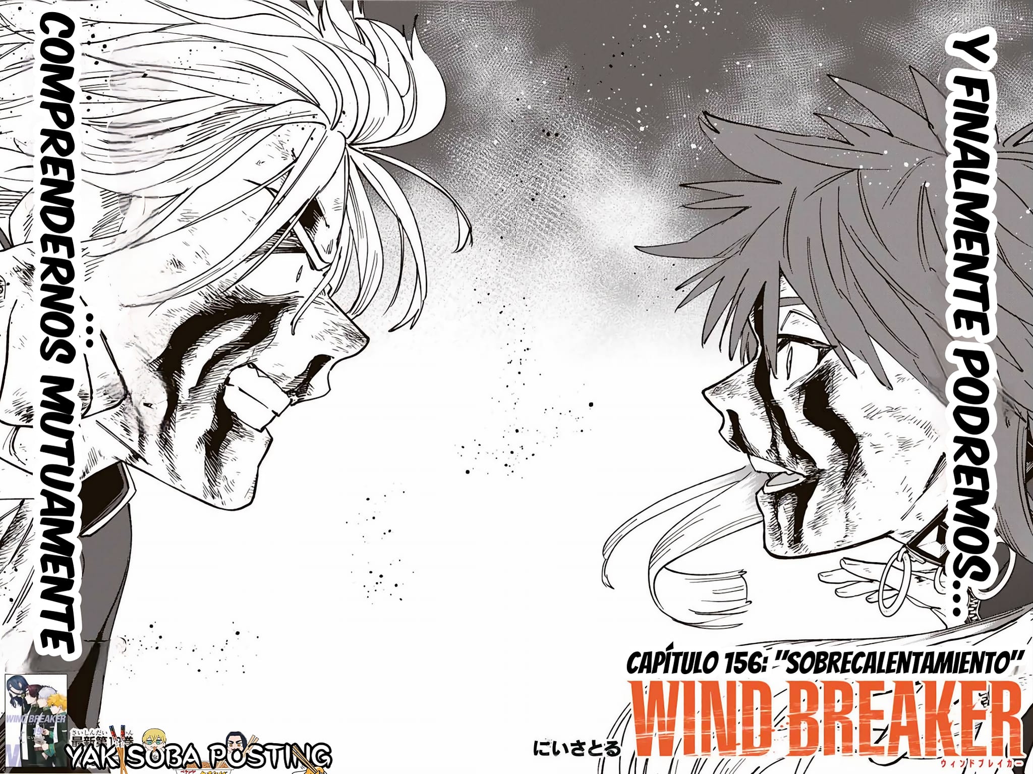 Read Wind Breaker ES Manga Online