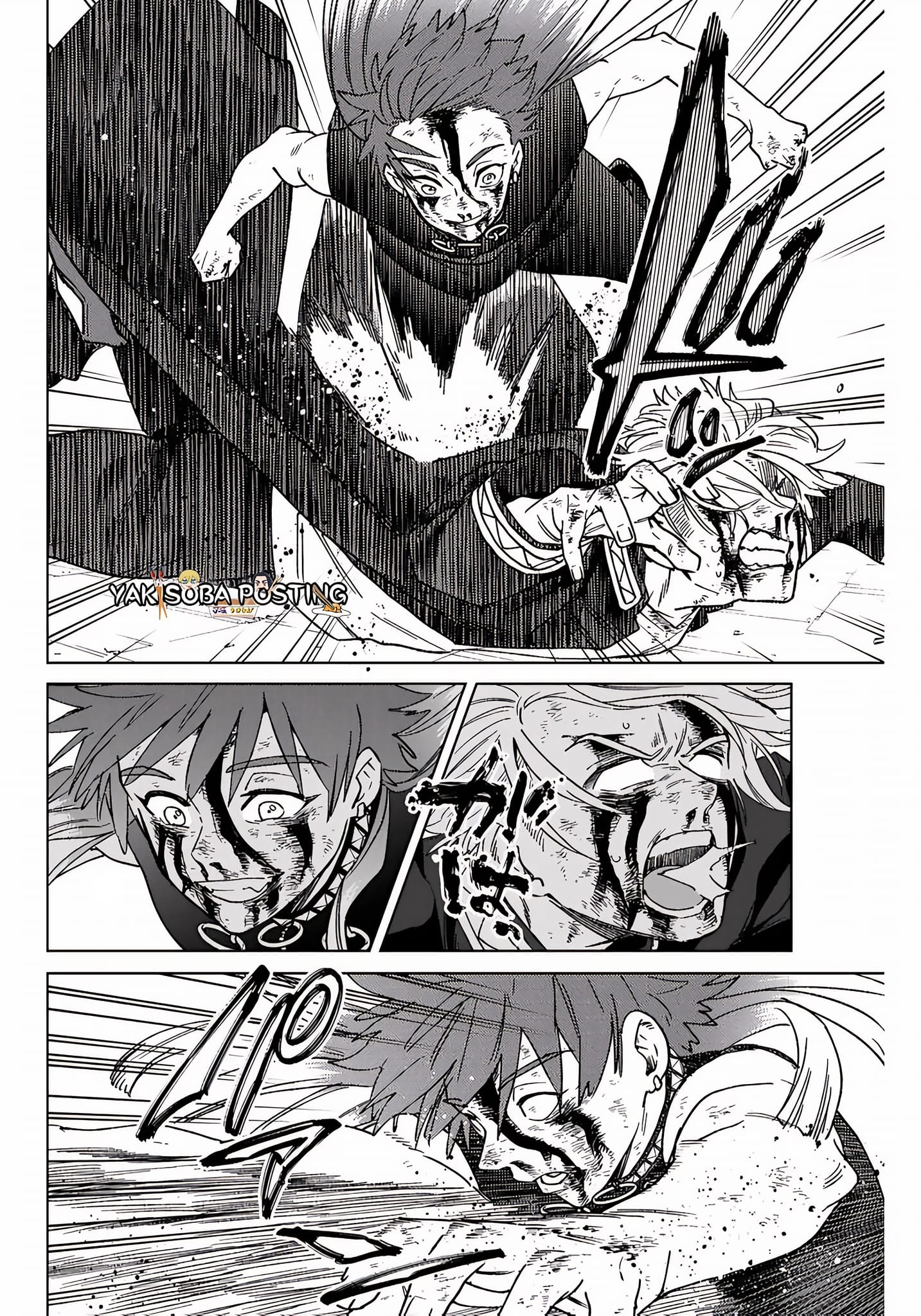 Read Wind Breaker ES Manga Online