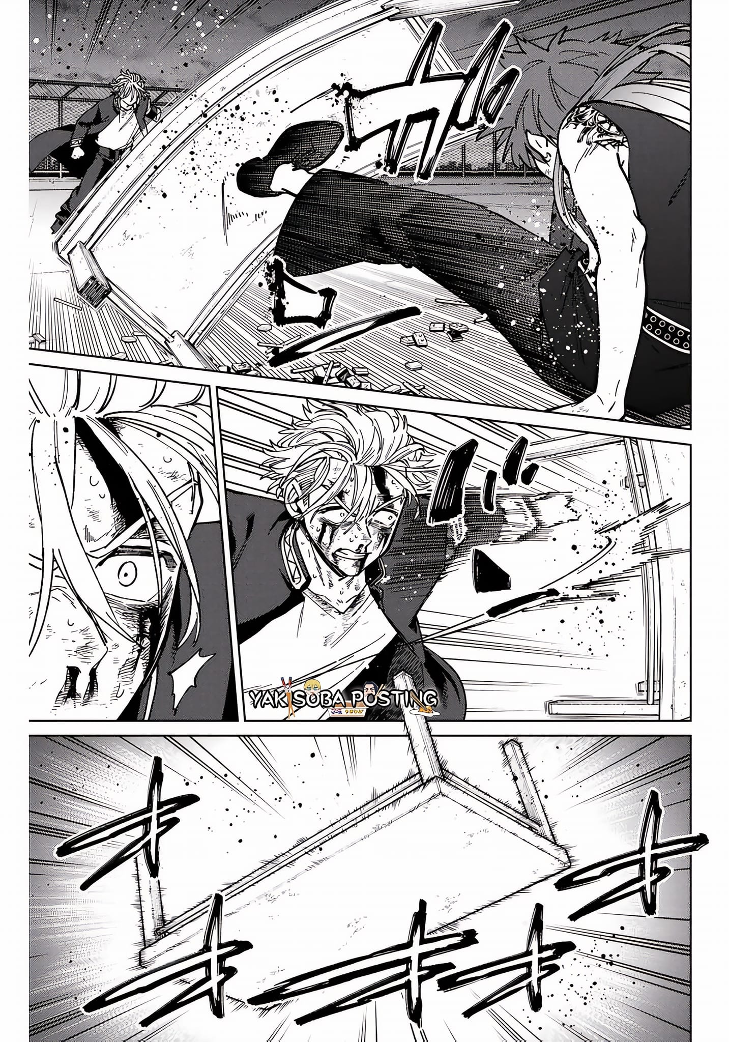 Read Wind Breaker ES Manga Online