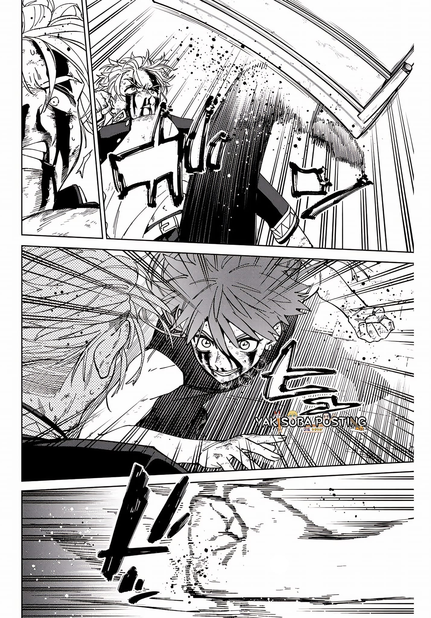 Read Wind Breaker ES Manga Online