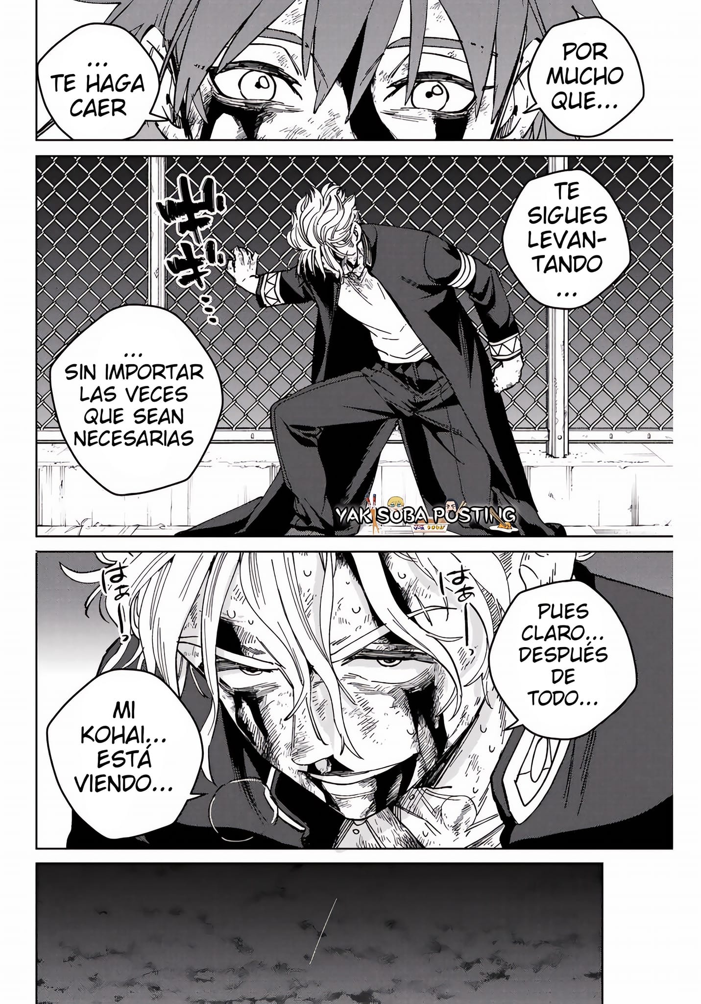 Read Wind Breaker ES Manga Online