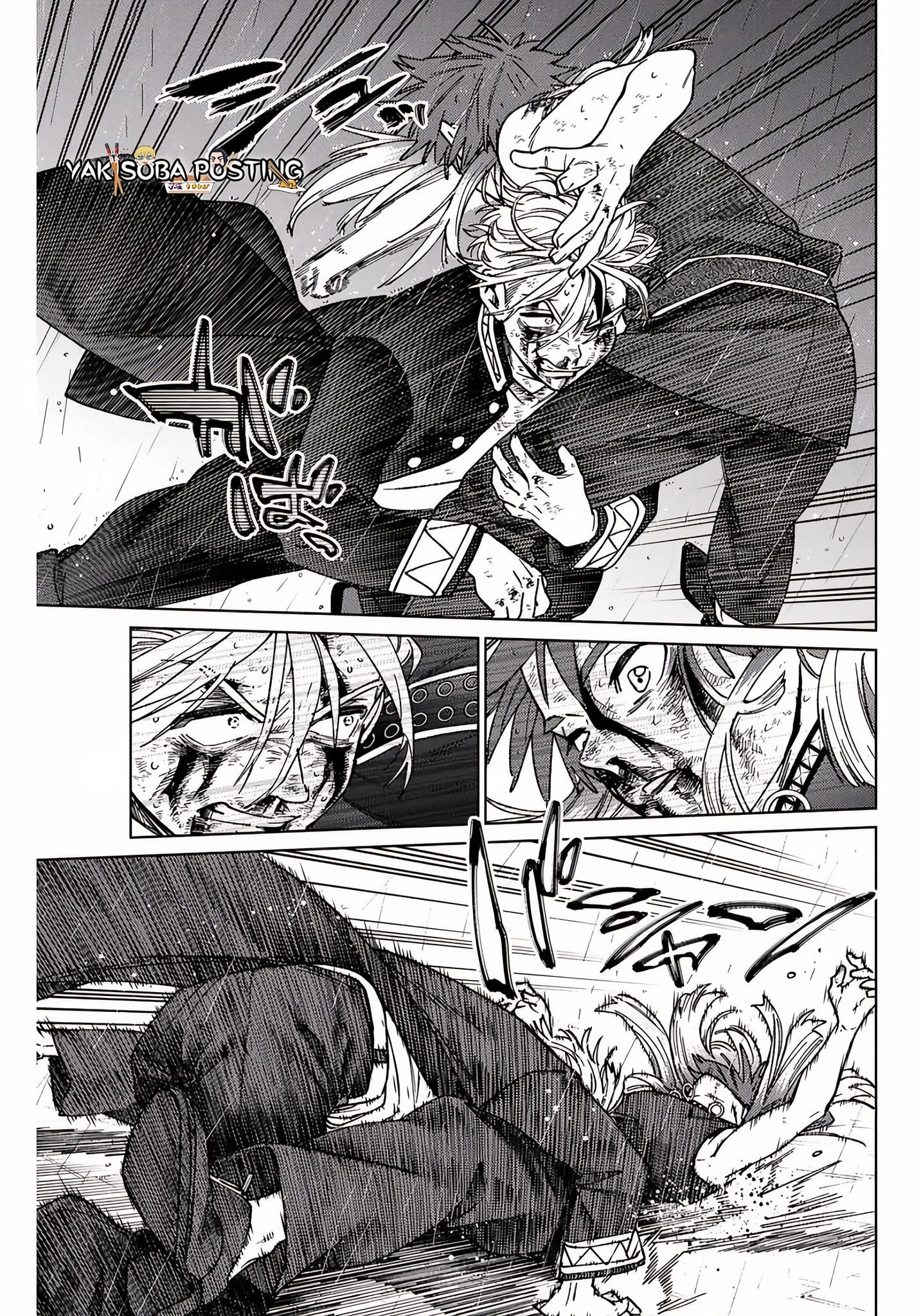 Read Wind Breaker ES Manga Online