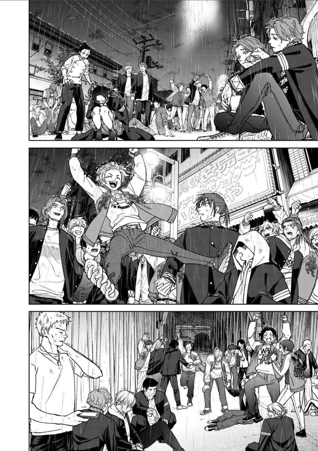 Read Wind Breaker ES Manga Online