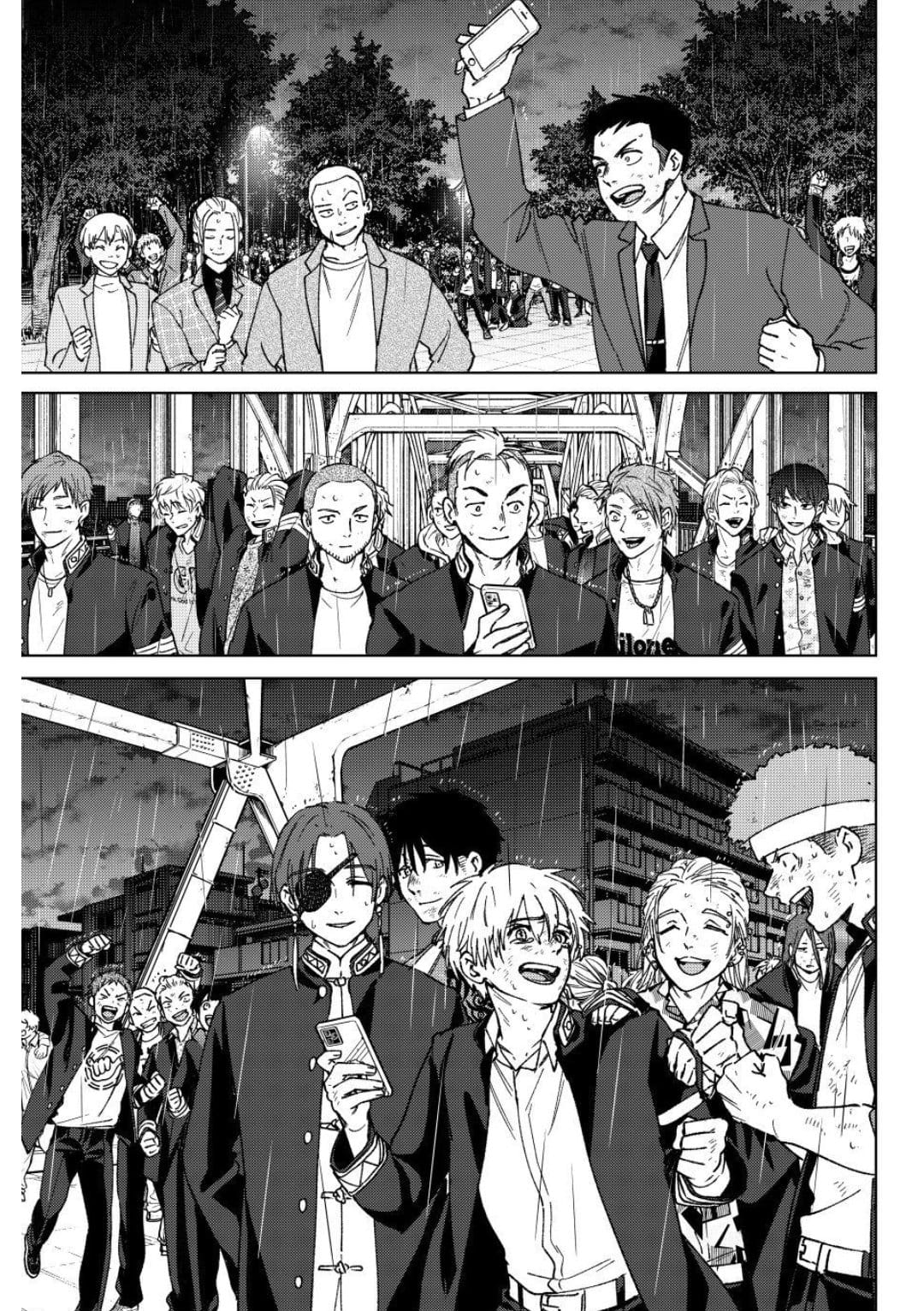 Read Wind Breaker ES Manga Online