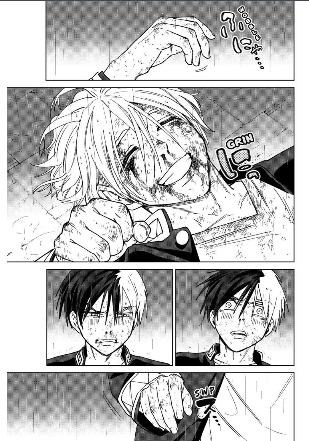 Read Wind Breaker ES Manga Online