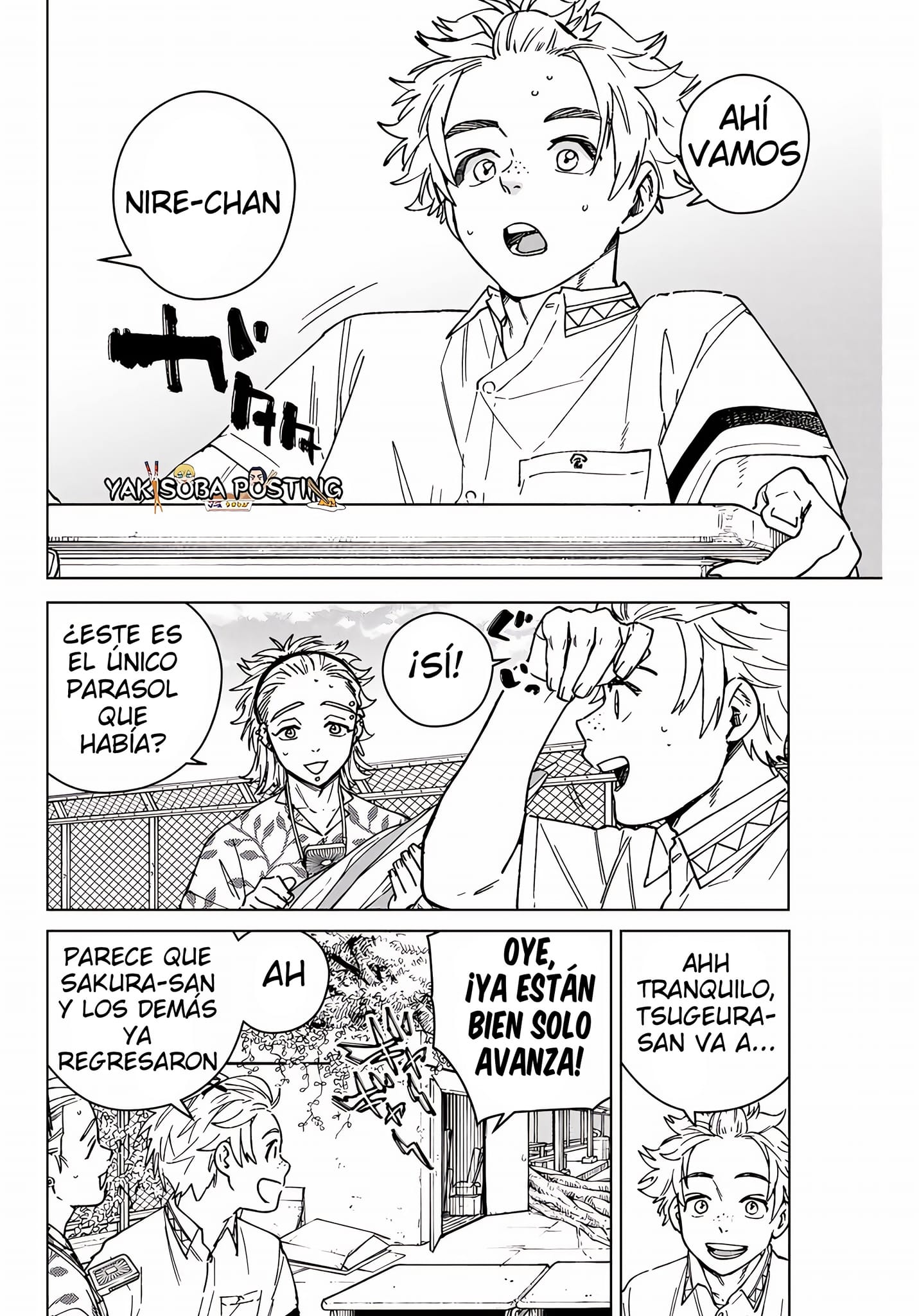 Read Wind Breaker ES Manga Online