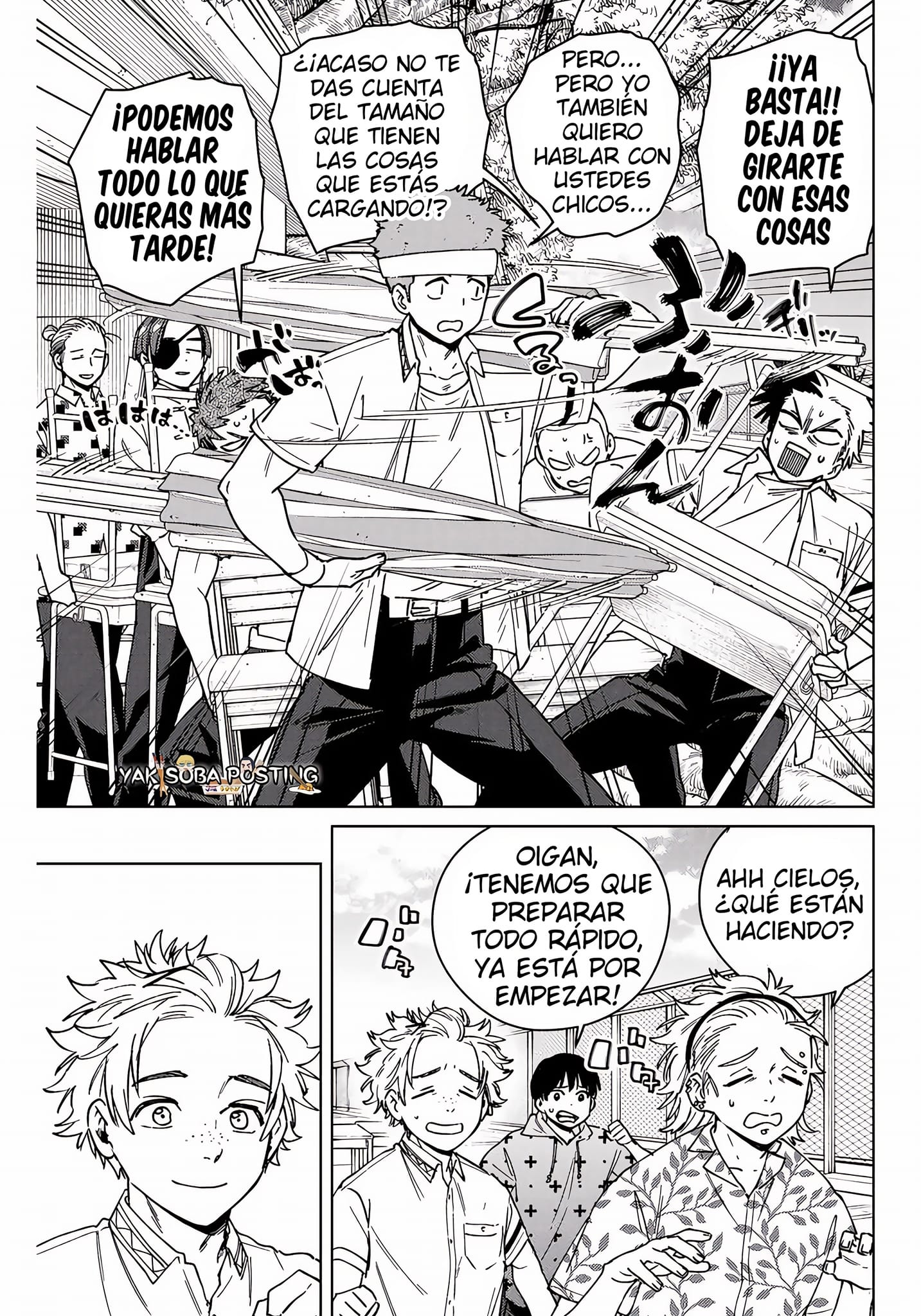 Read Wind Breaker ES Manga Online