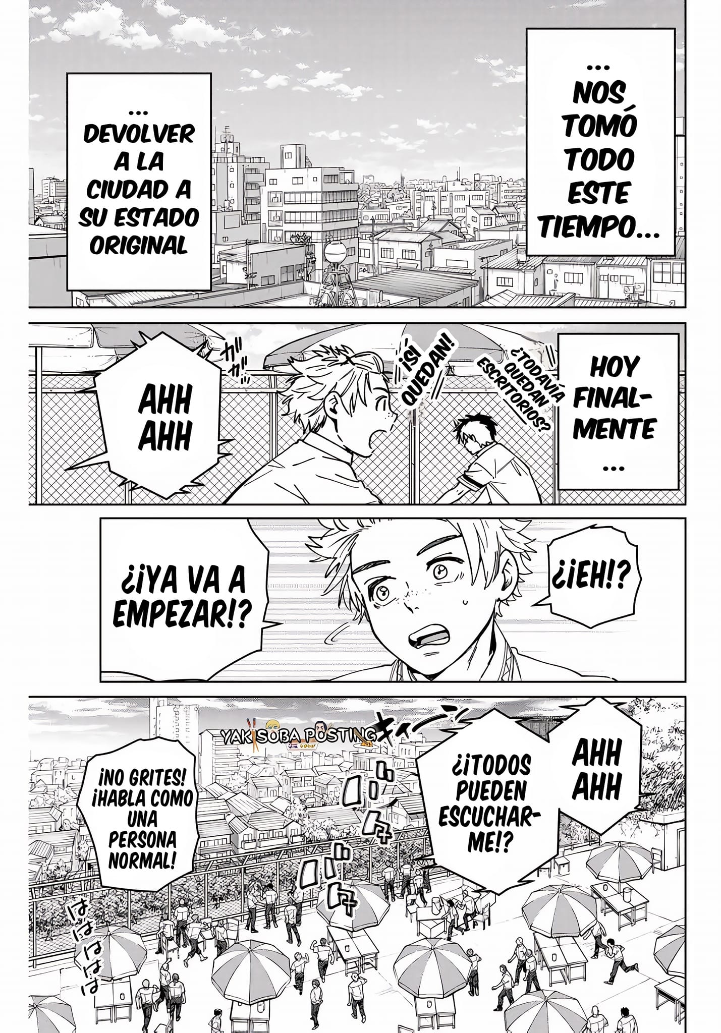 Read Wind Breaker ES Manga Online